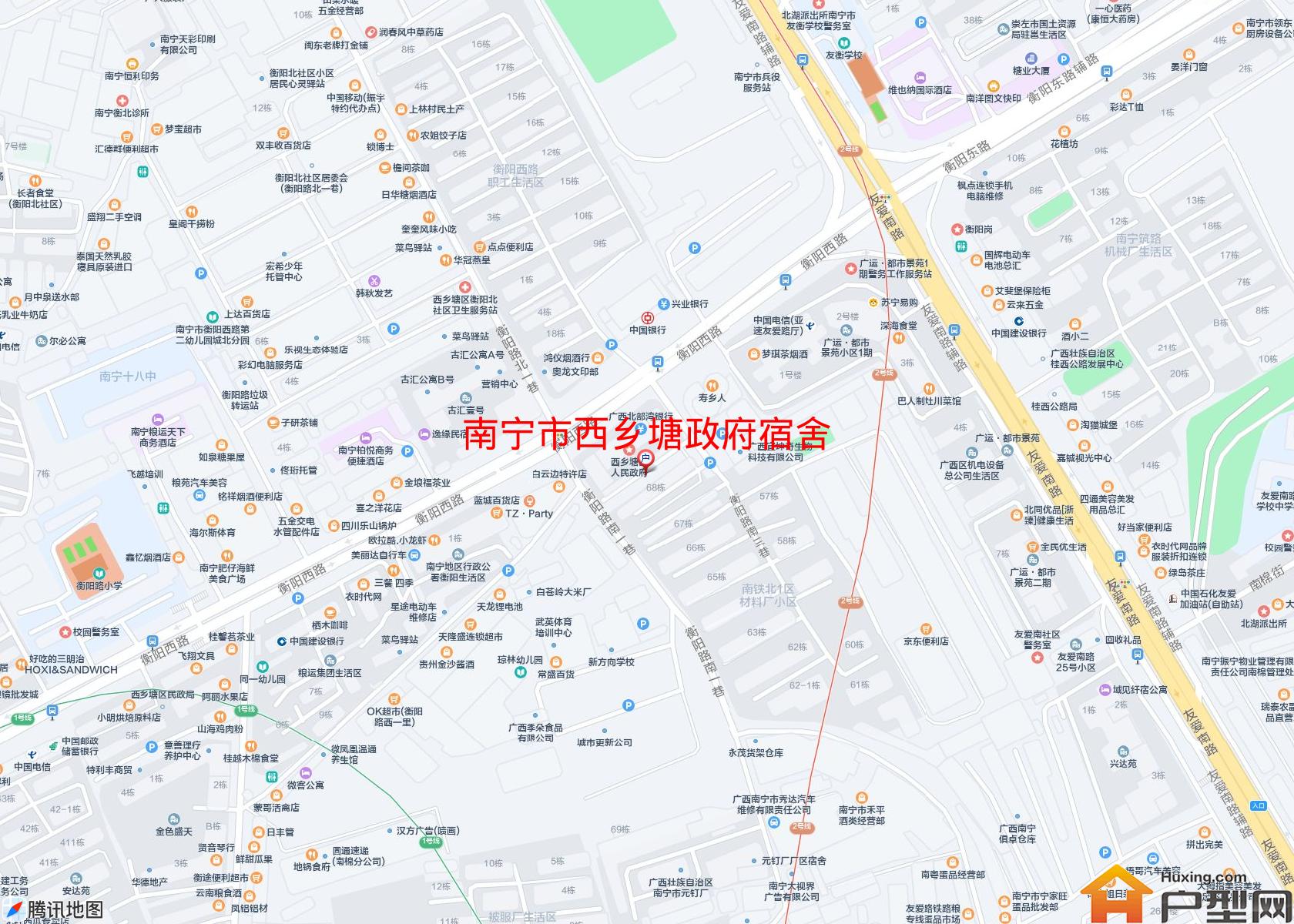 西乡塘政府宿舍小区 - 户型网