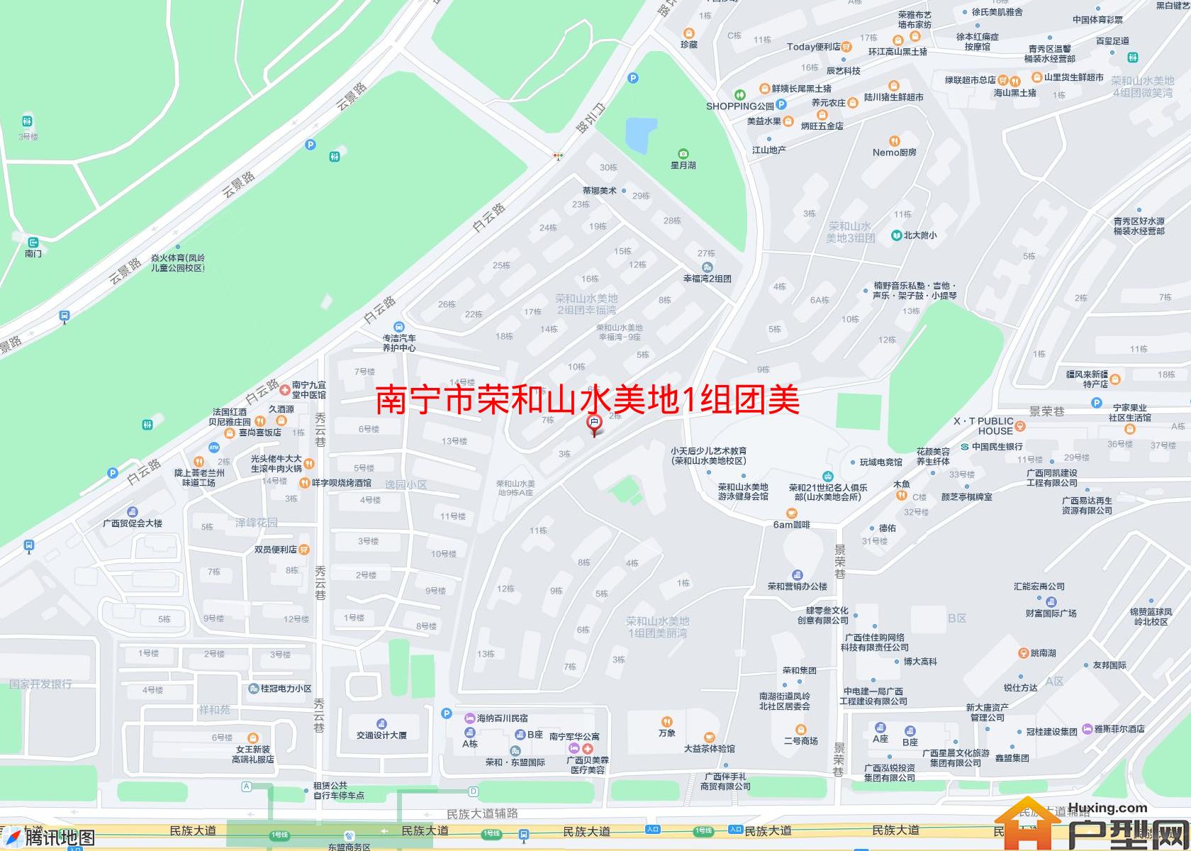 荣和山水美地1组团美丽湾小区 - 户型网