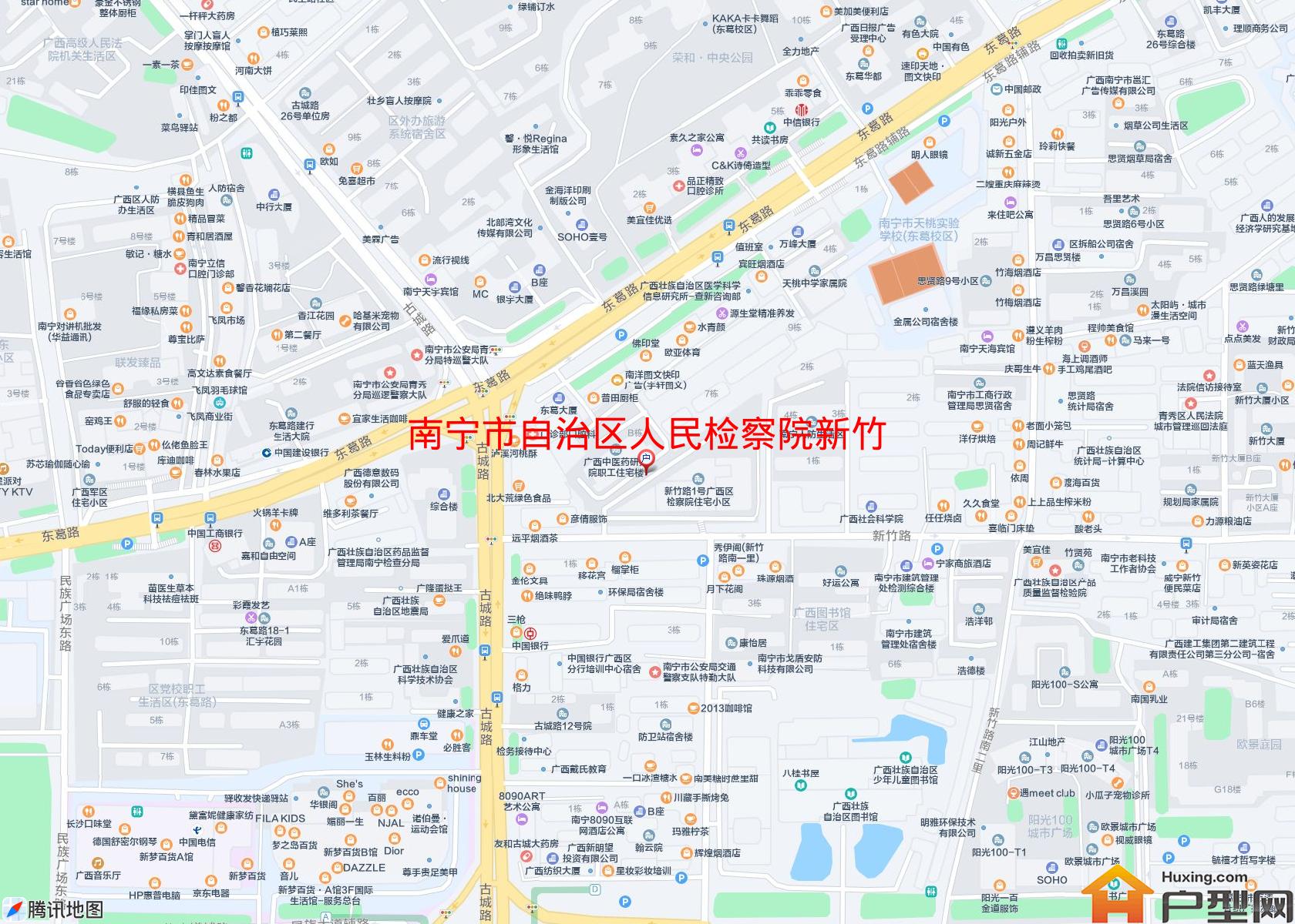 自治区人民检察院新竹路宿舍小区 - 户型网