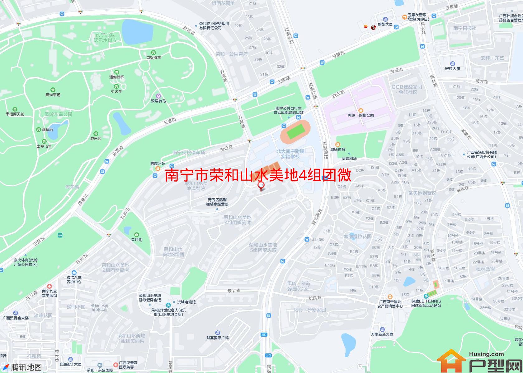 荣和山水美地4组团微笑湾小区 - 户型网 荣和山水美地4组团微笑湾小区 - 户型网