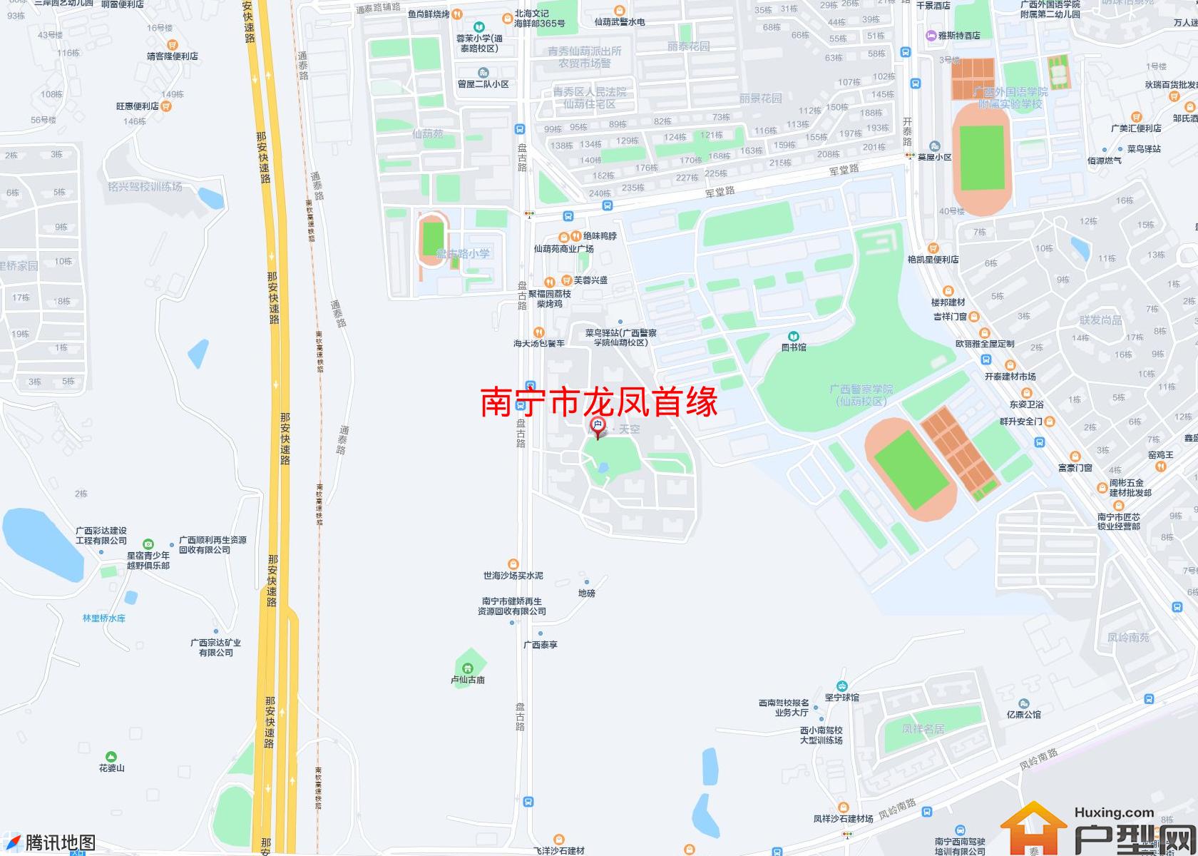 龙凤首缘小区 - 户型网