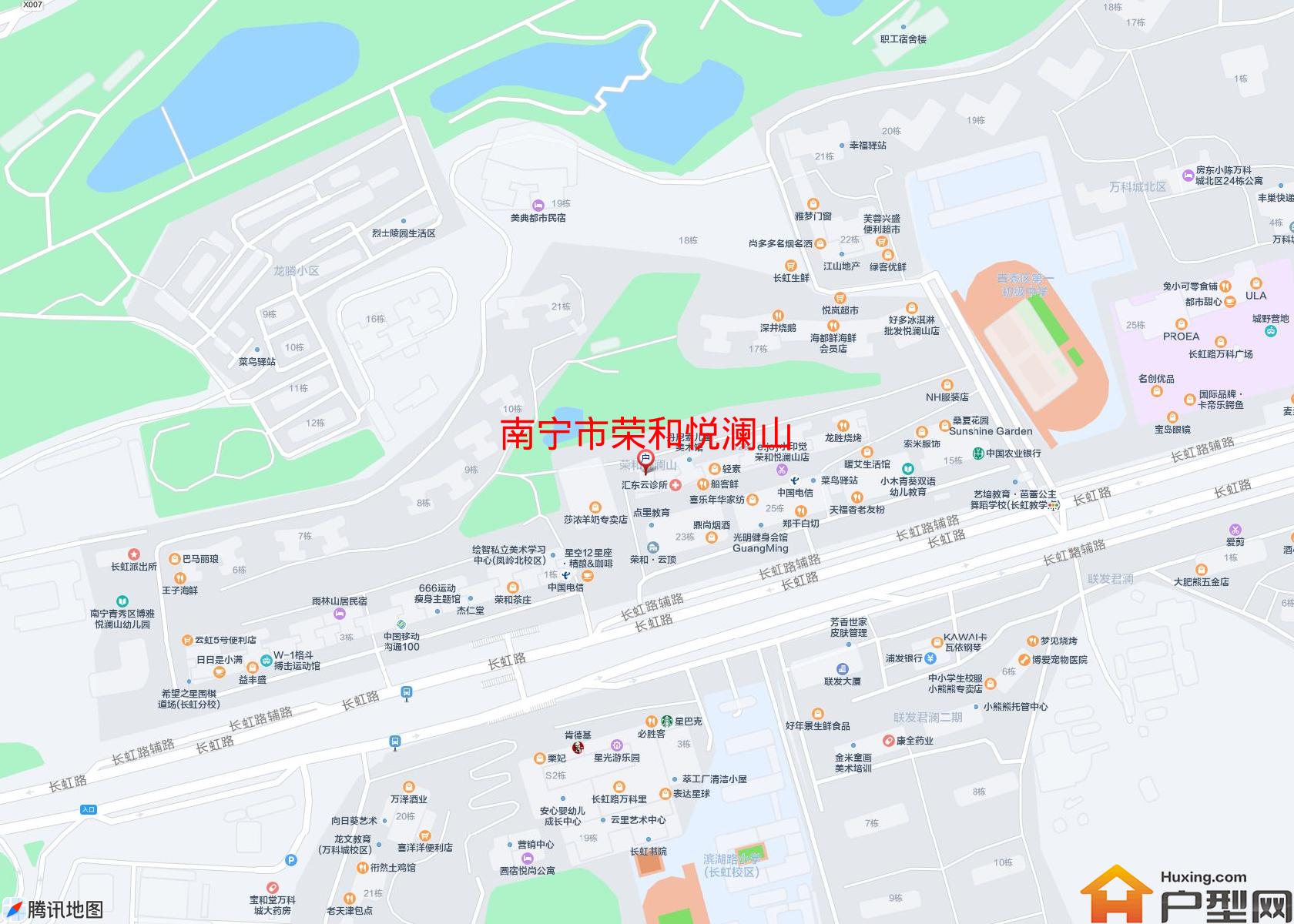 荣和悦澜山小区 - 户型网 荣和悦澜山小区 - 户型网