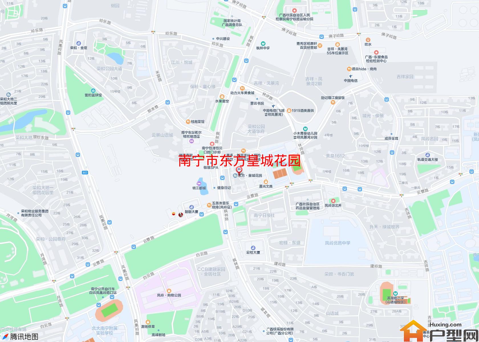 东方皇城花园小区 - 户型网