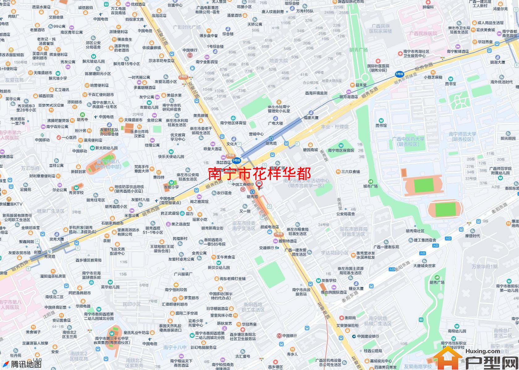 花样华都小区 - 户型网