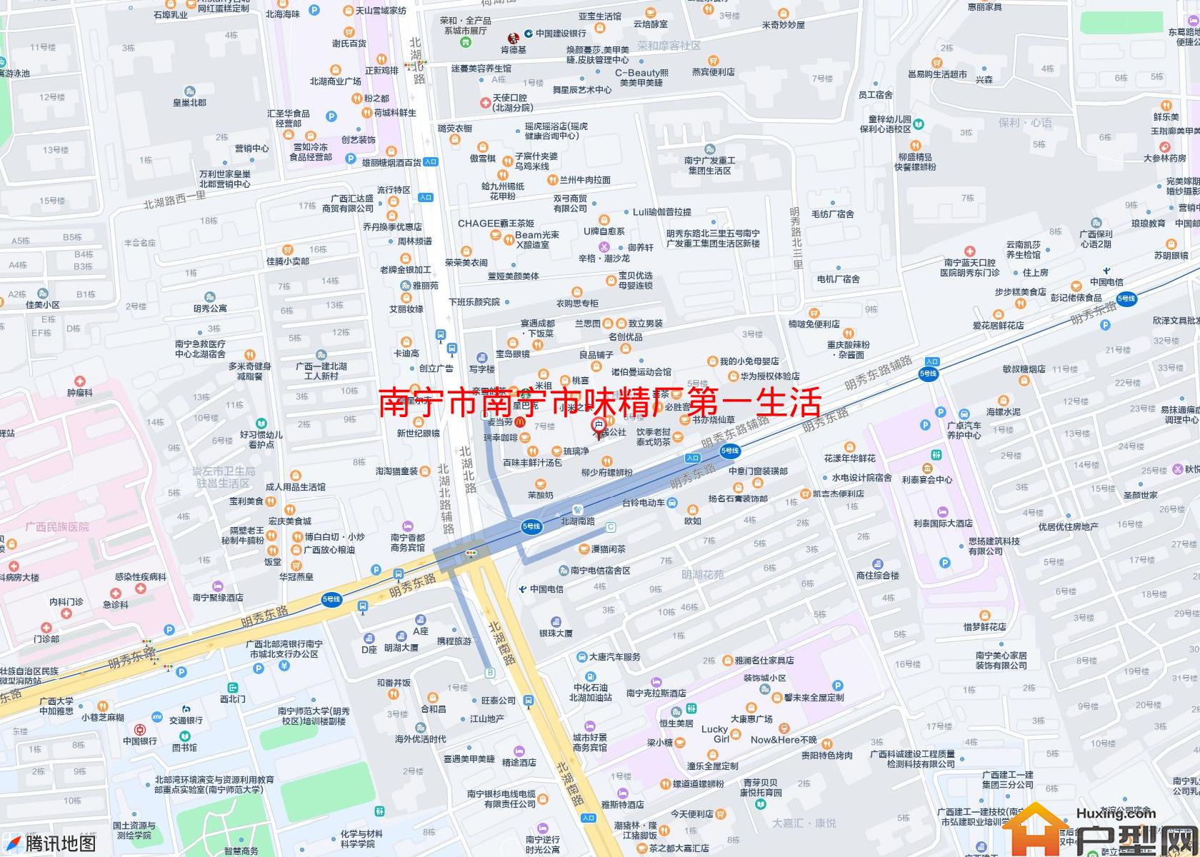 南宁市味精厂第一生活区小区 - 户型网