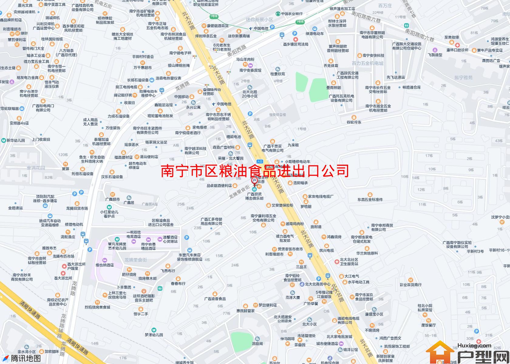 区粮油食品进出口公司宿舍小区 - 户型网