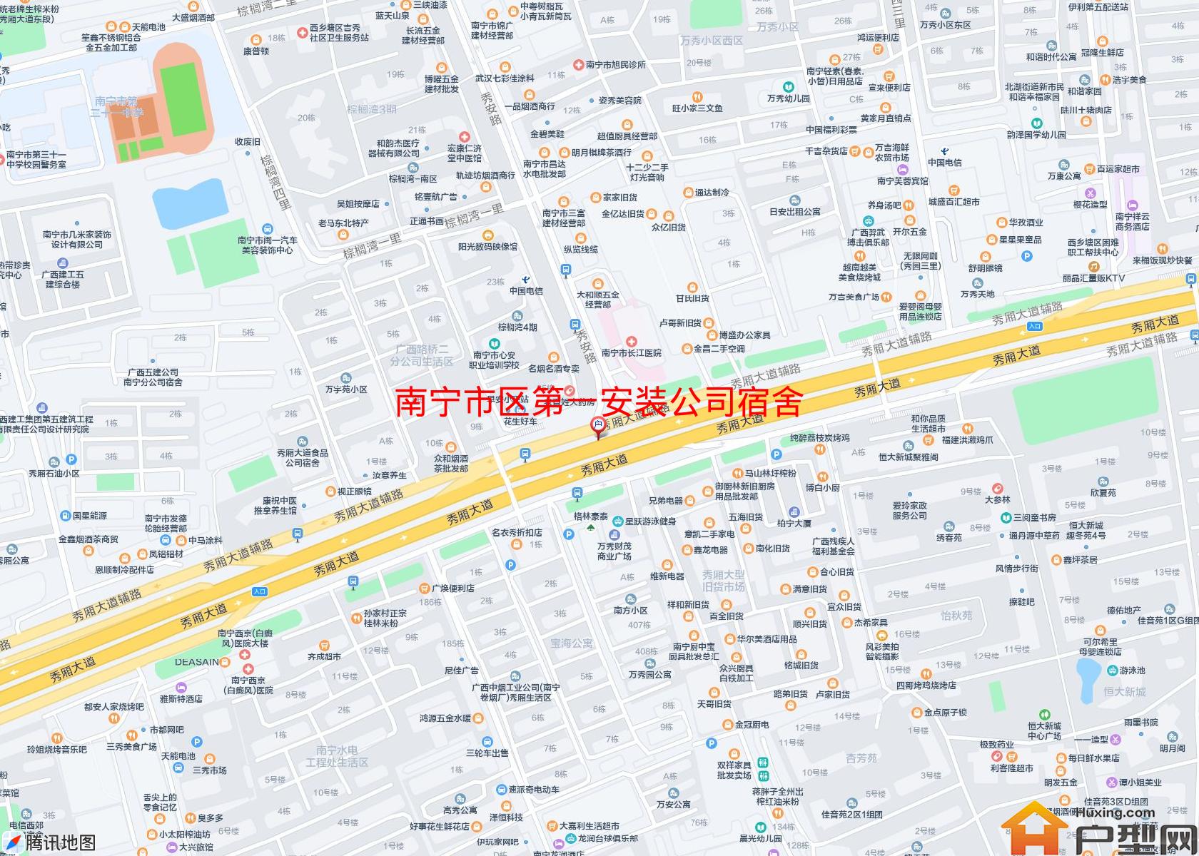 区第一安装公司宿舍小区 - 户型网