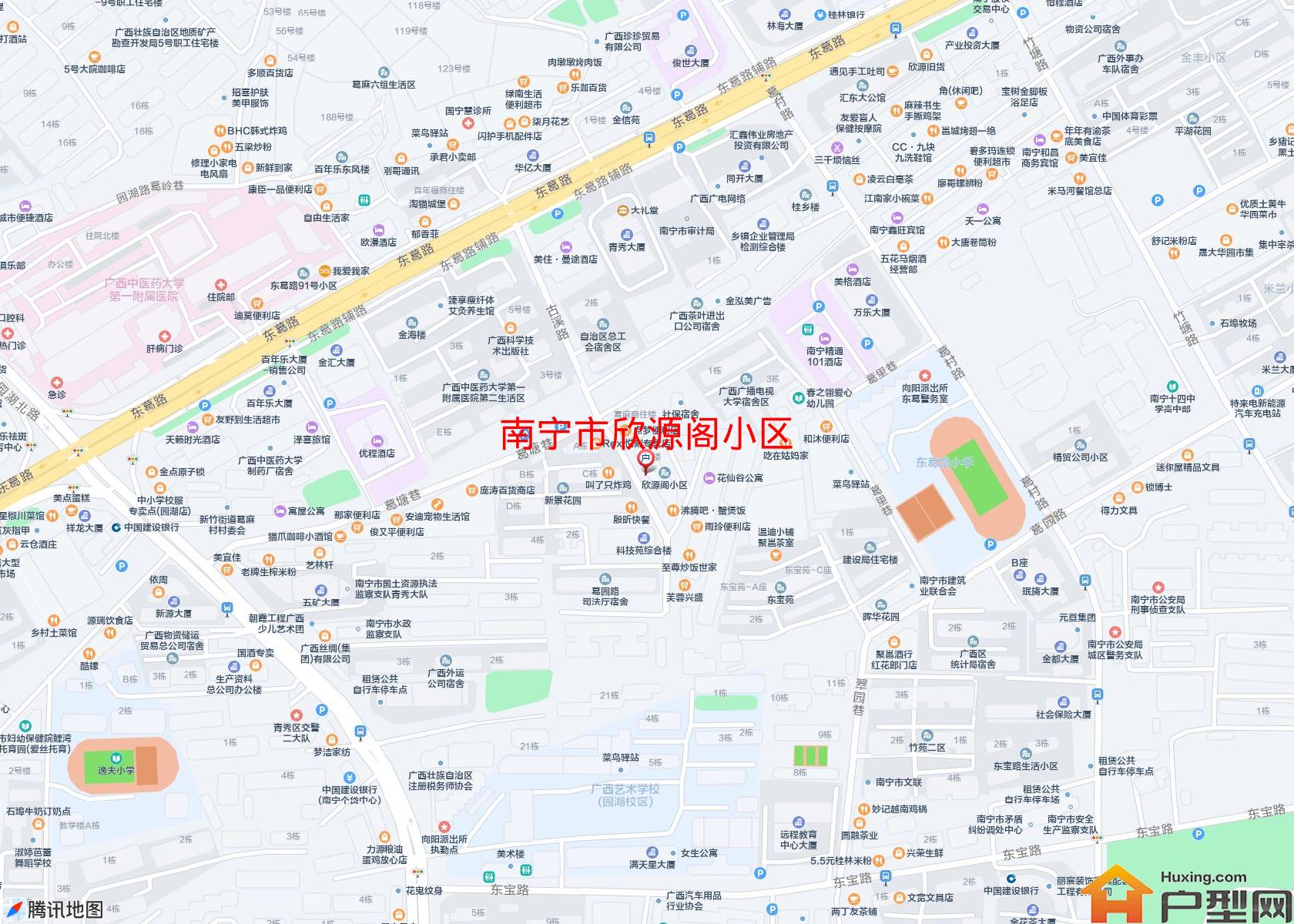 欣源阁小区小区 - 户型网