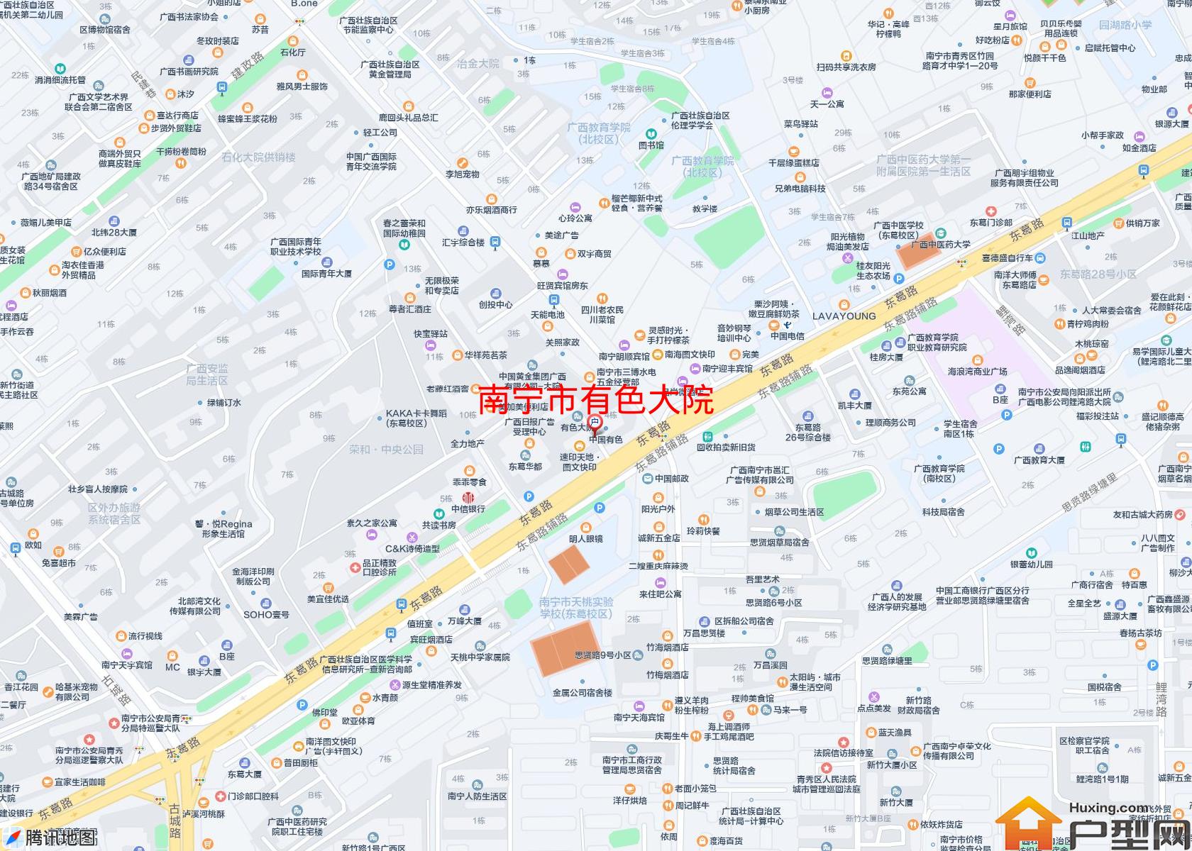 有色大院小区 - 户型网