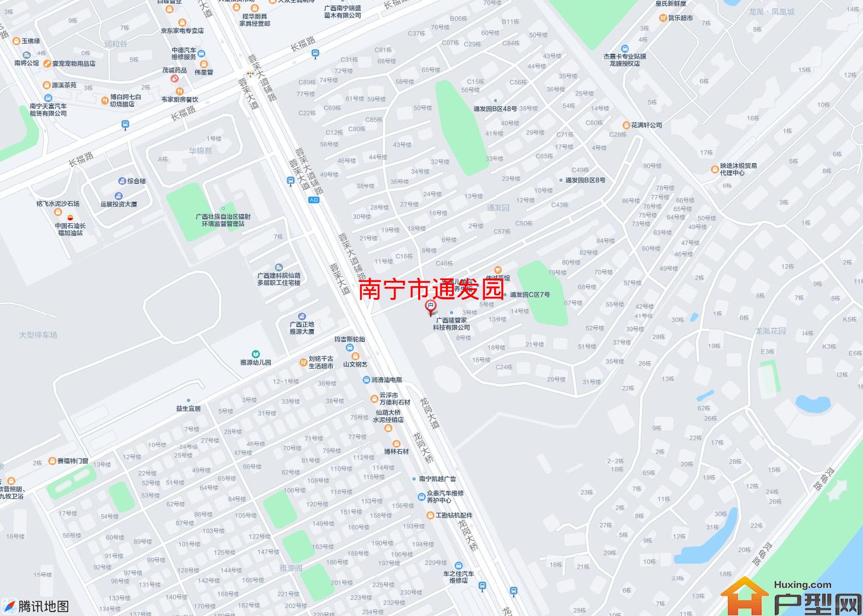 通发园小区 - 户型网