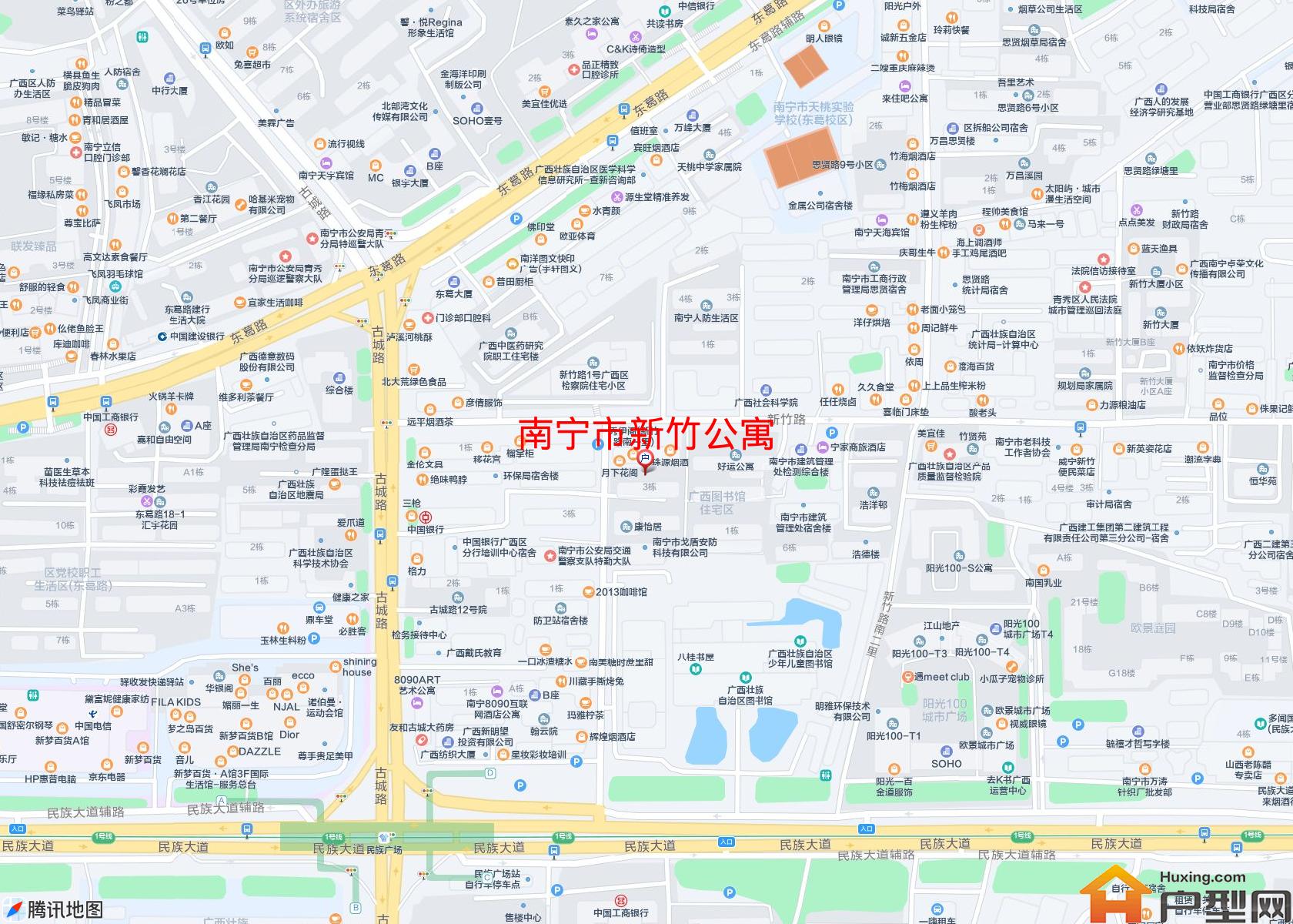 新竹公寓小区 - 户型网