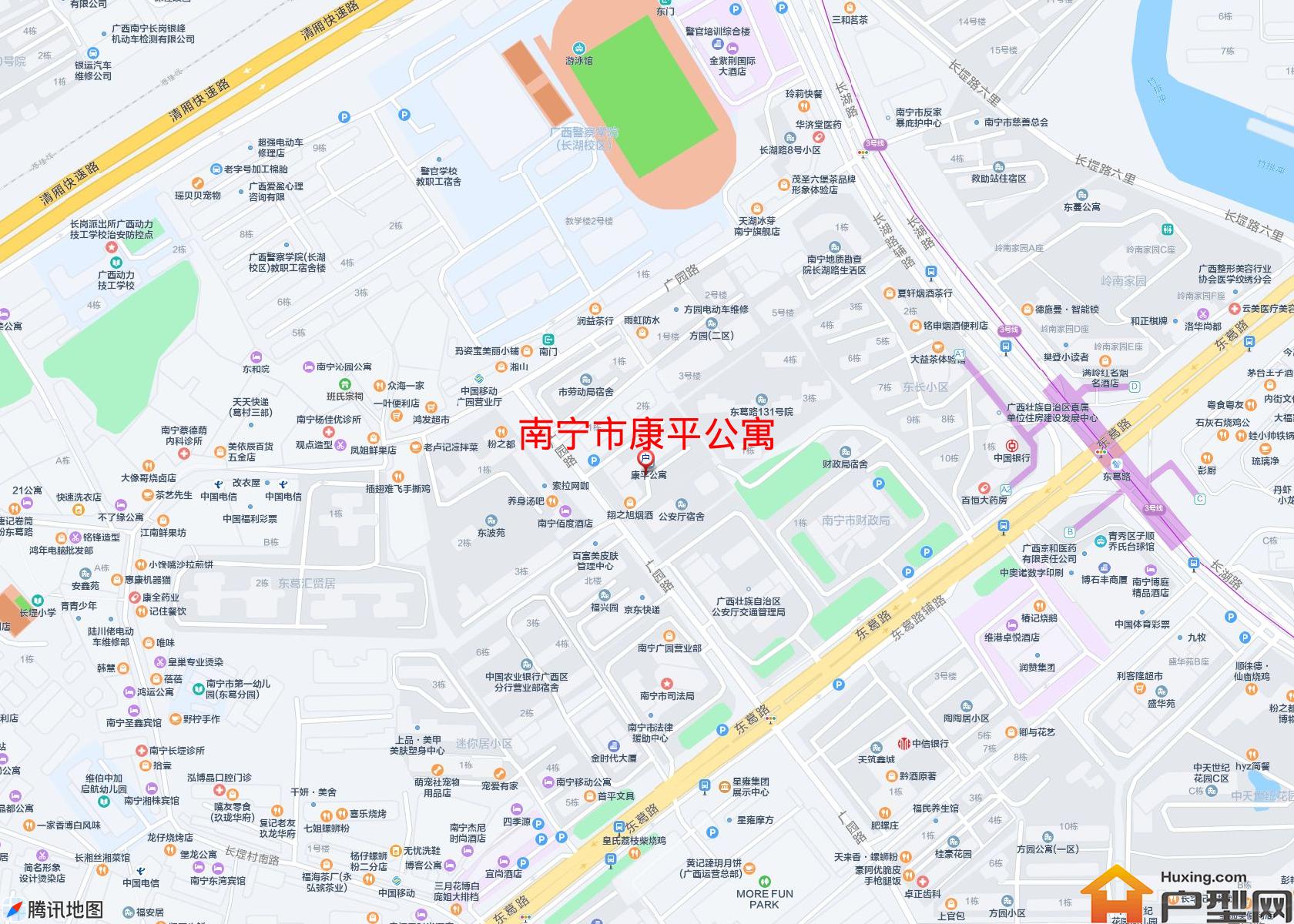 康平公寓小区 - 户型网