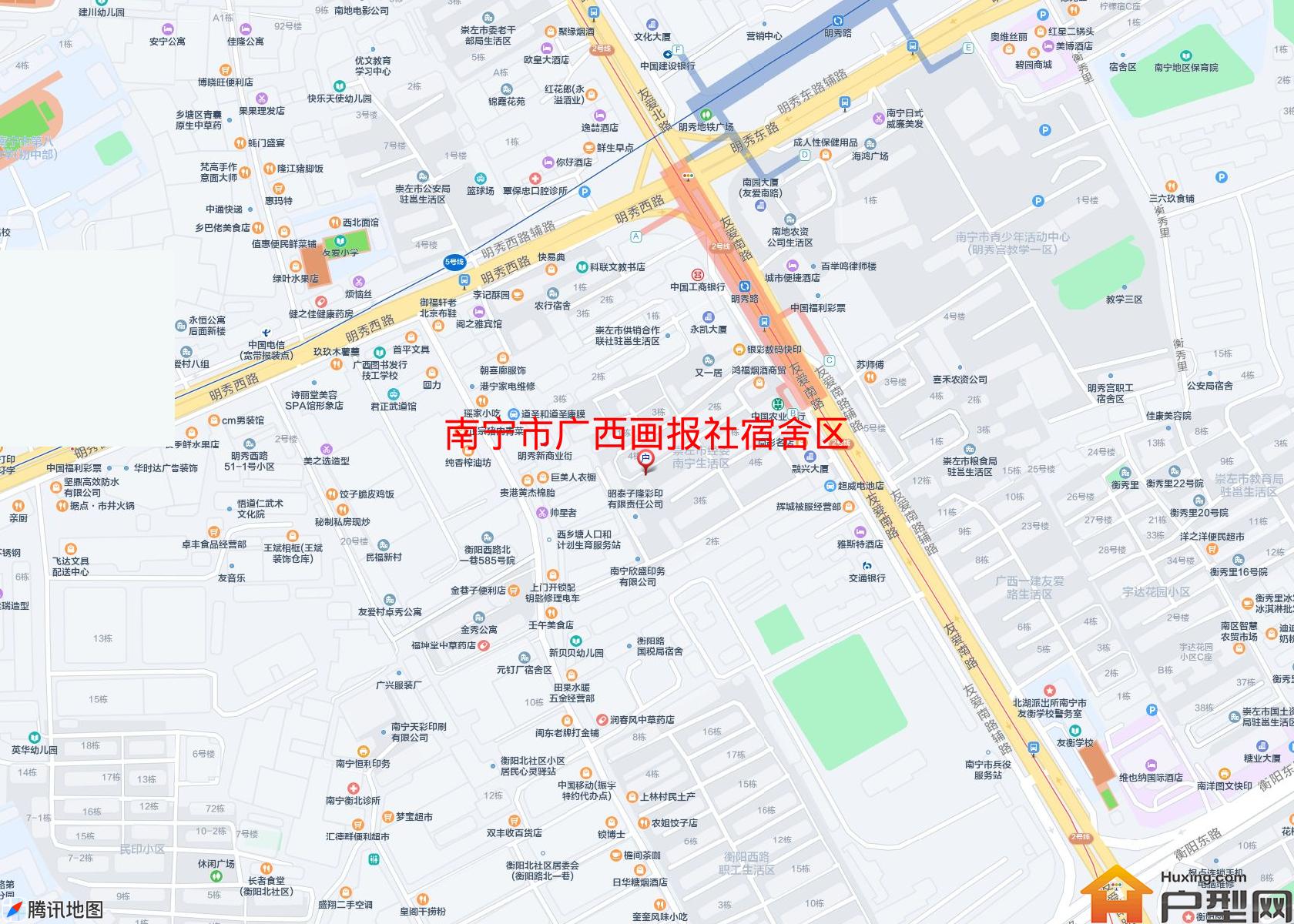 广西画报社宿舍区小区 - 户型网