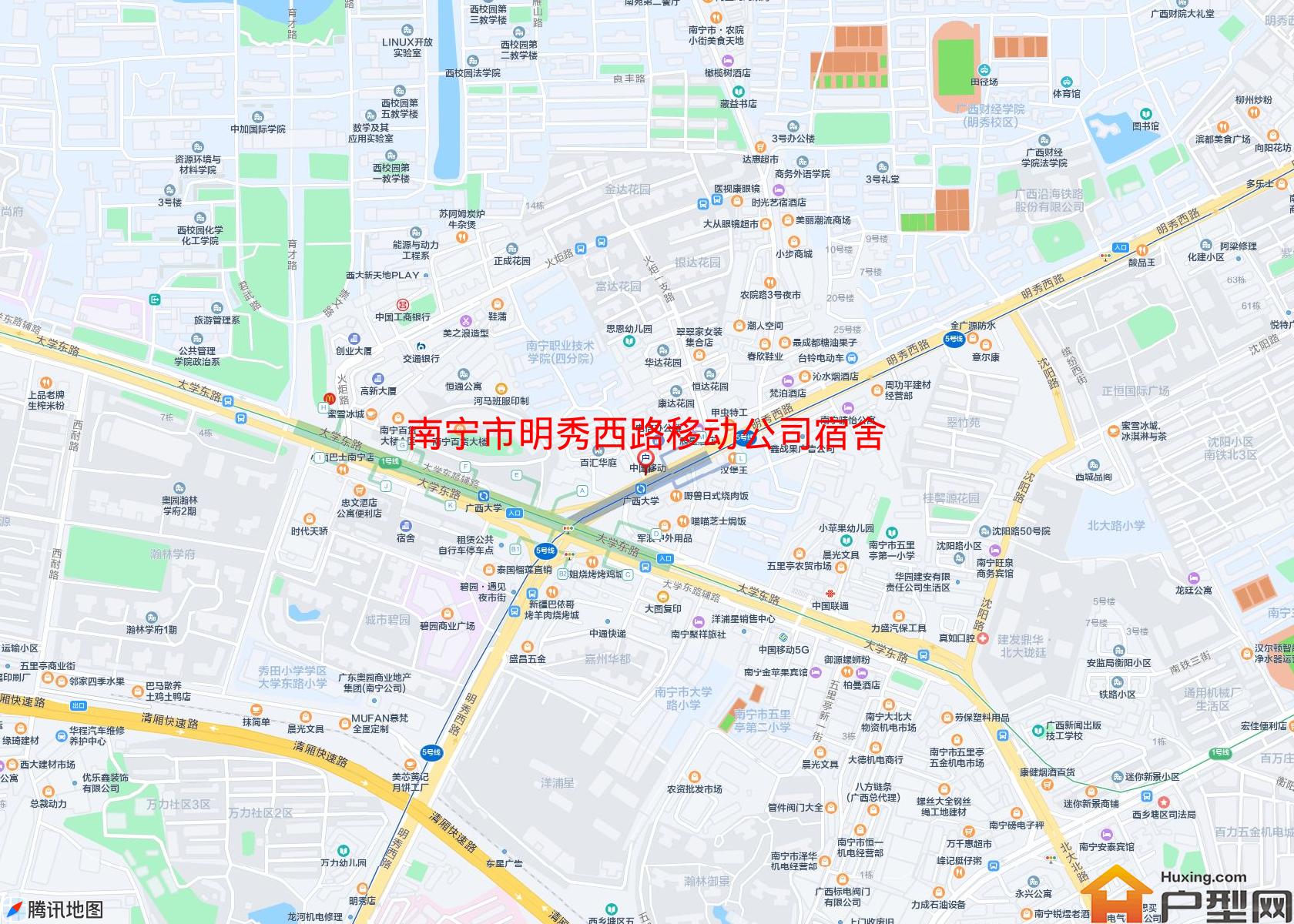 明秀西路移动公司宿舍小区 - 户型网