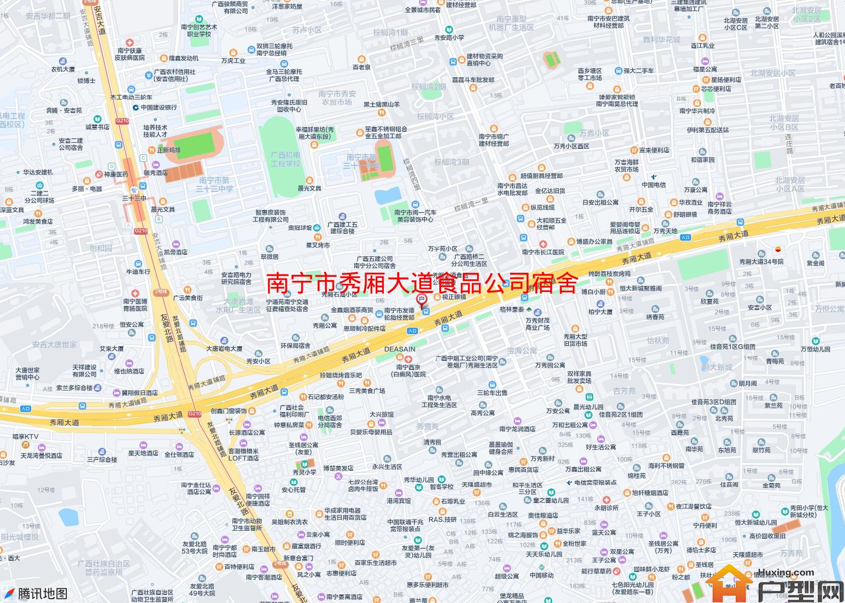 秀厢大道食品公司宿舍小区 - 户型网