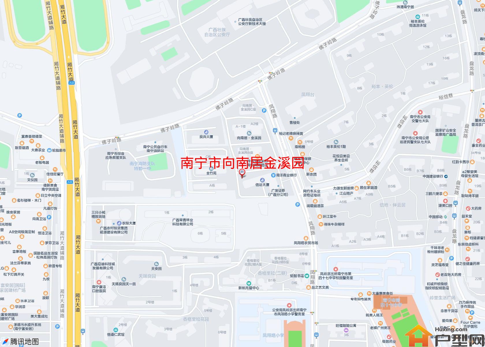向南居金溪园小区 - 户型网