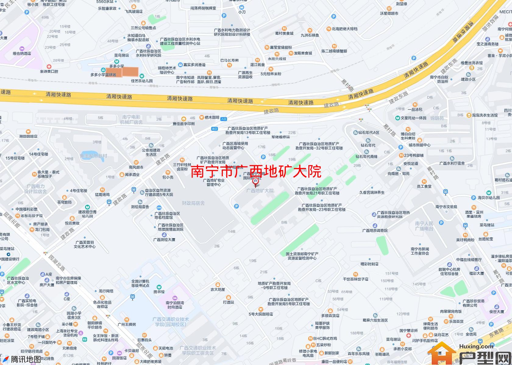 广西地矿大院小区 - 户型网