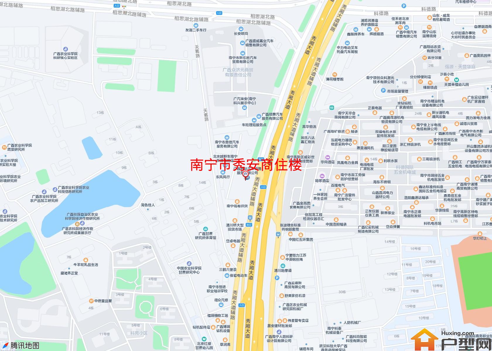 秀安商住楼小区 - 户型网