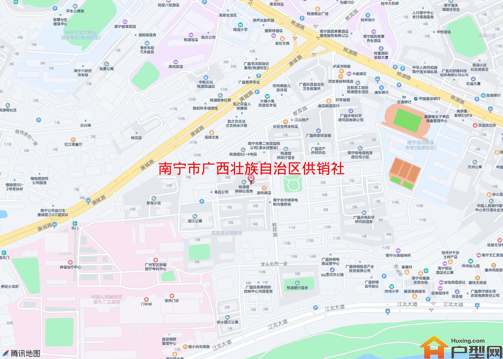 广西壮族自治区供销社宿舍区小区 - 户型网