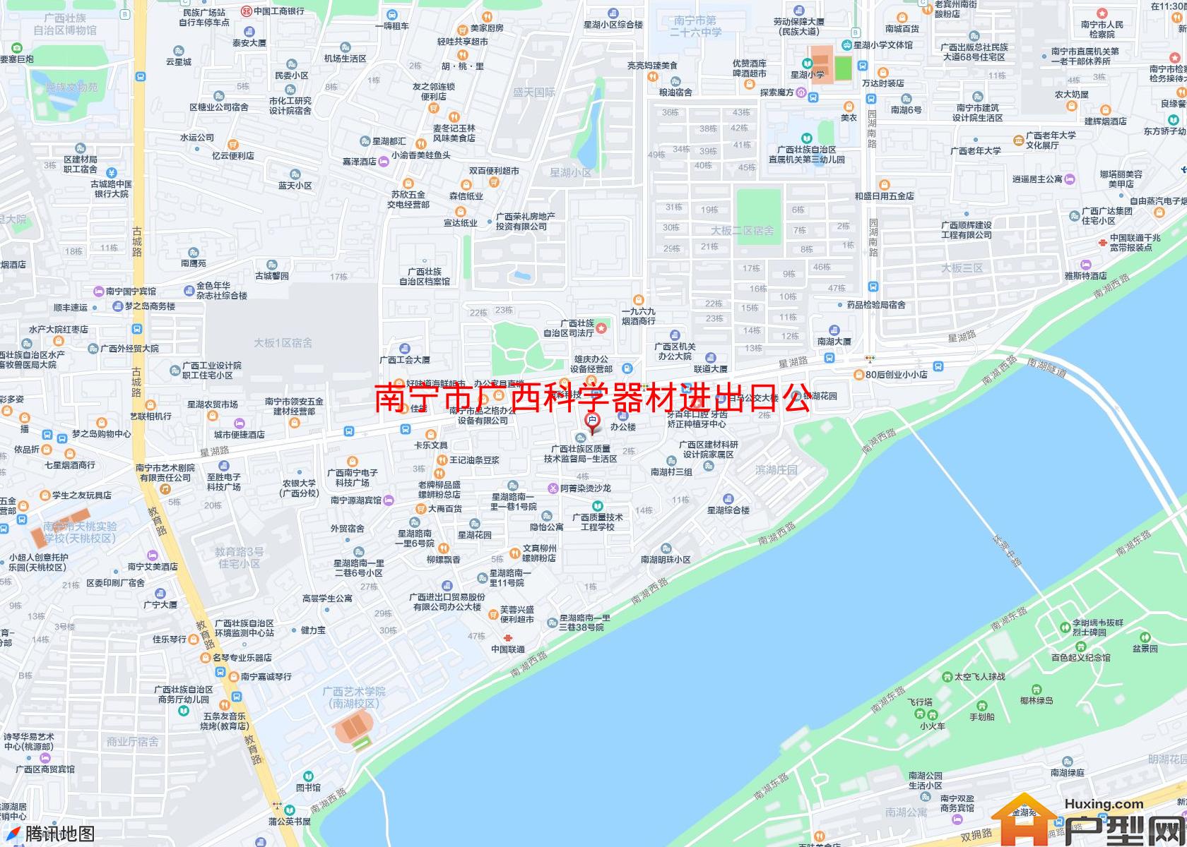 广西科学器材进出口公司宿舍小区 - 户型网