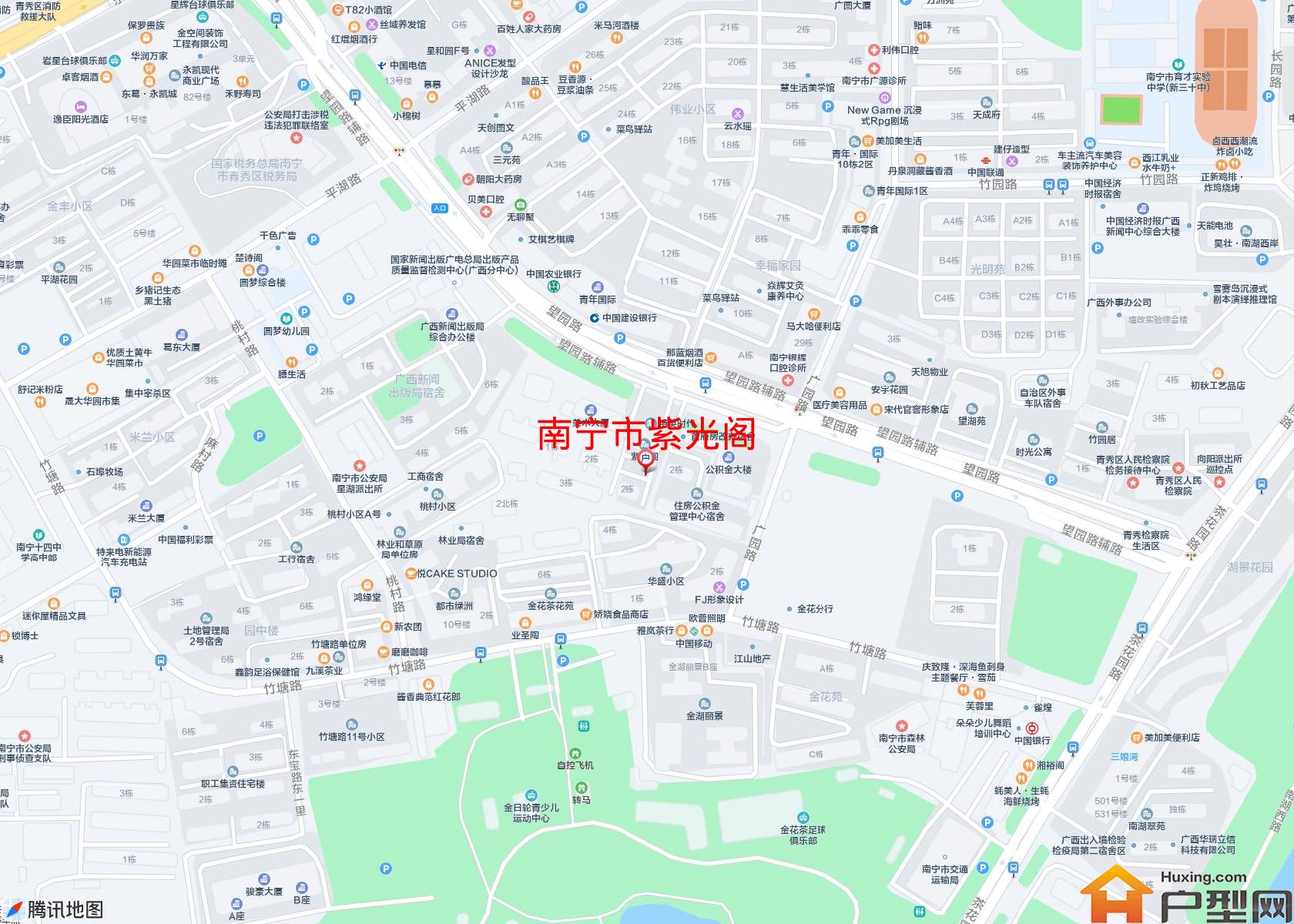 紫光阁小区 - 户型网