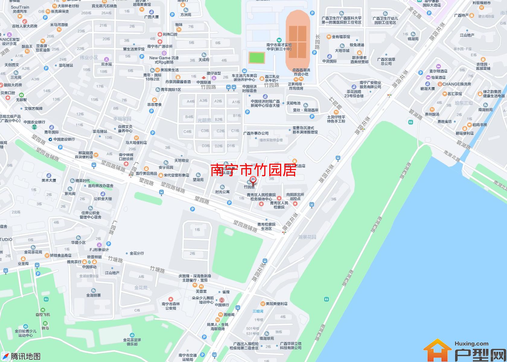 竹园居小区 - 户型网
