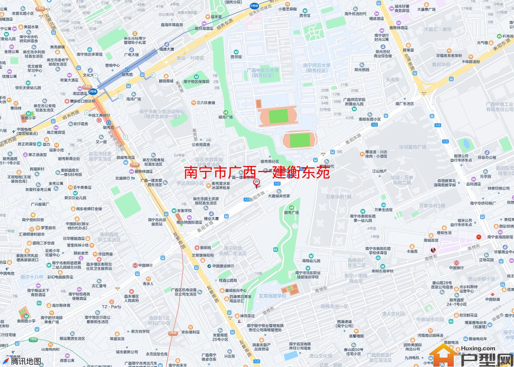 广西一建衡东苑小区 - 户型网