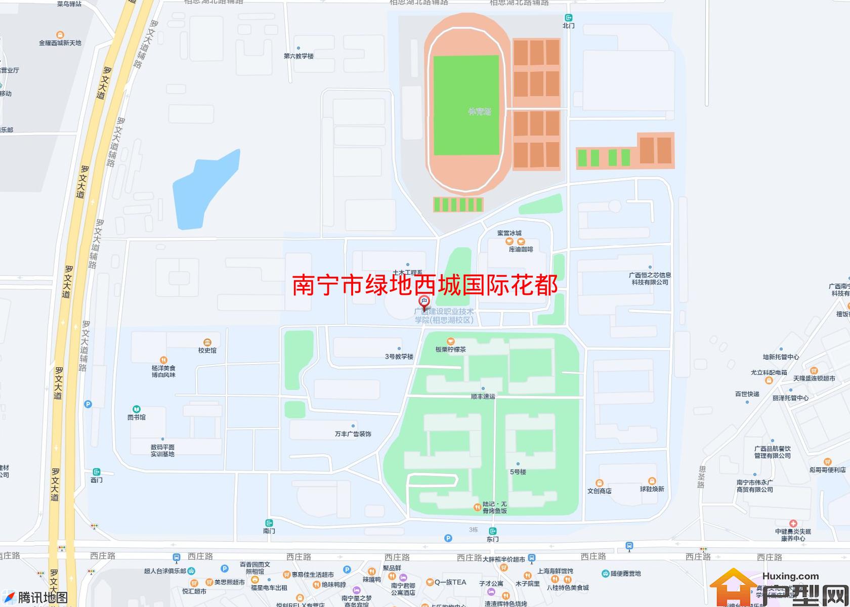 绿地西城国际花都小区 - 户型网