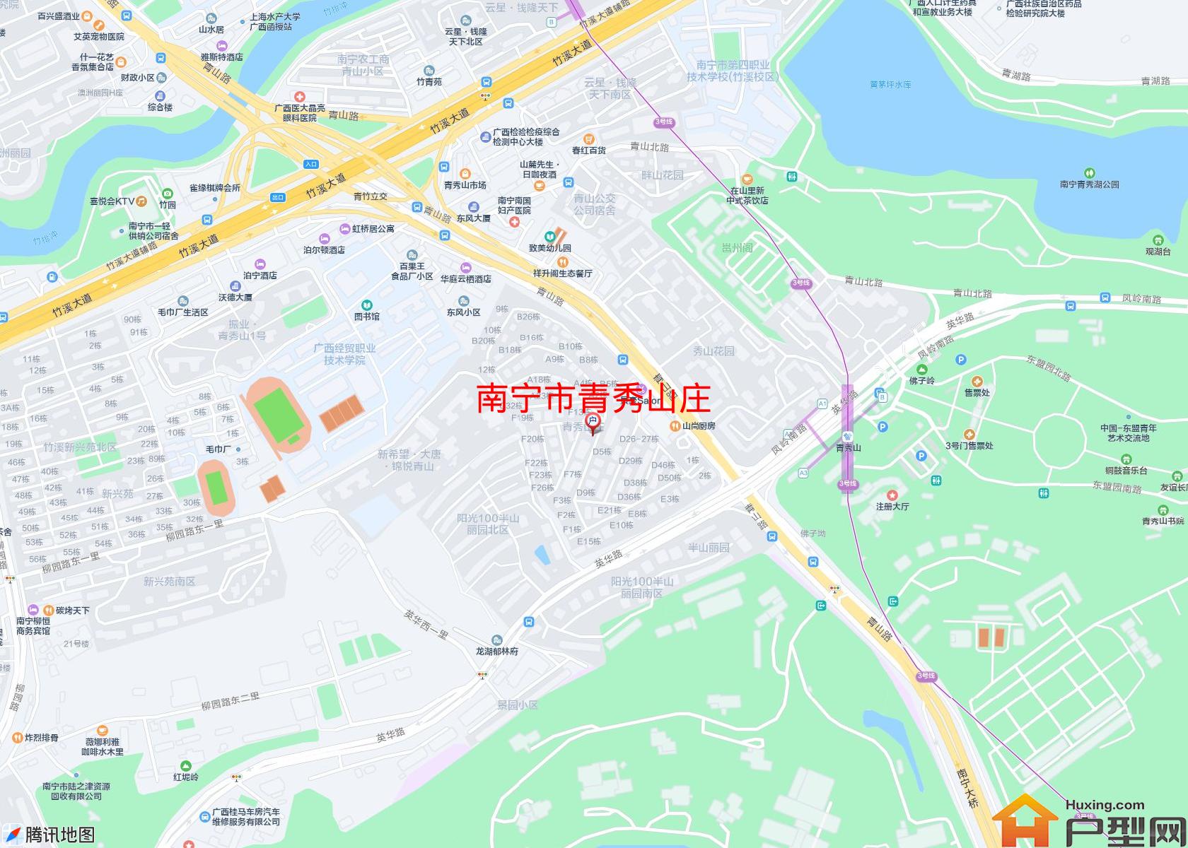 青秀山庄小区 - 户型网
