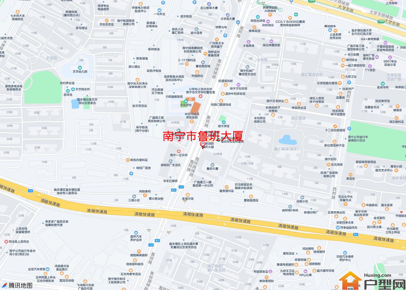 鲁班大厦小区 - 户型网