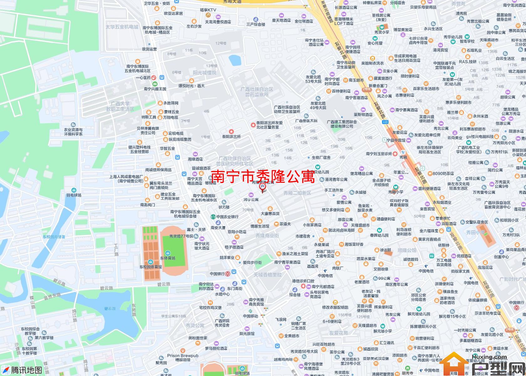 秀隆公寓小区 - 户型网