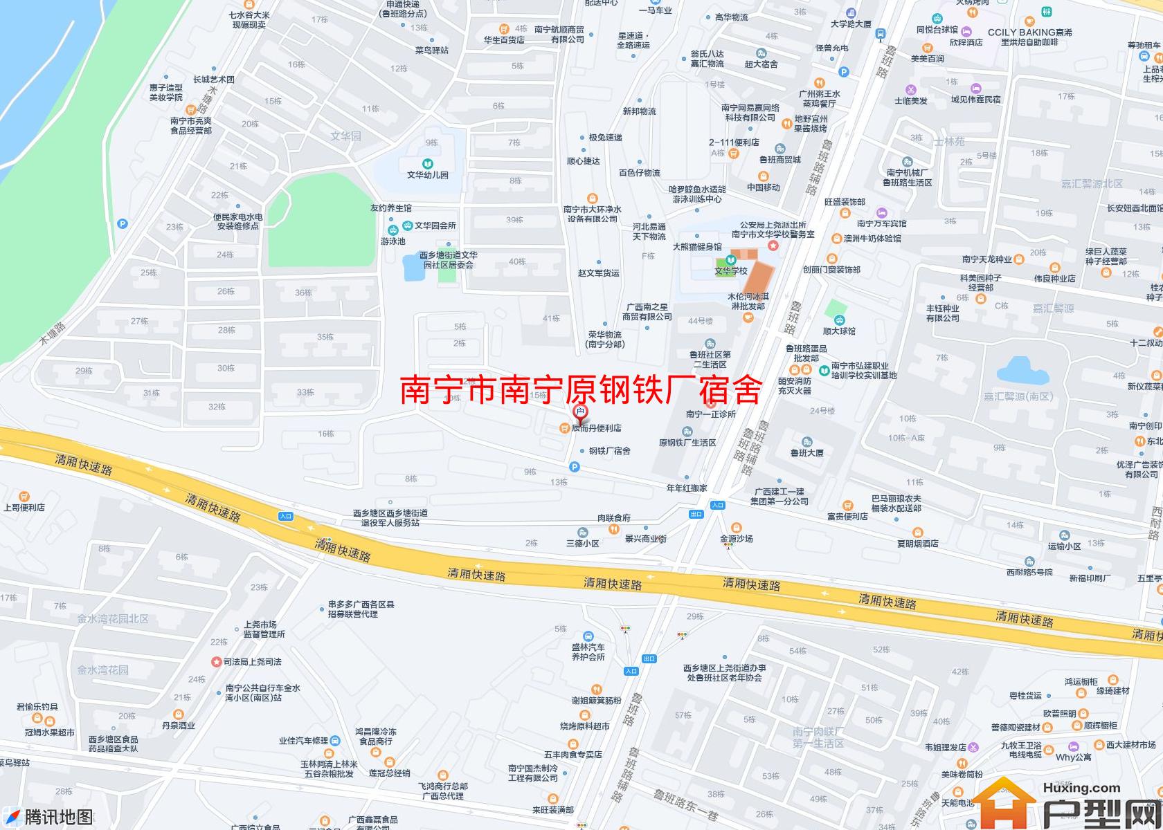 南宁原钢铁厂宿舍小区 - 户型网