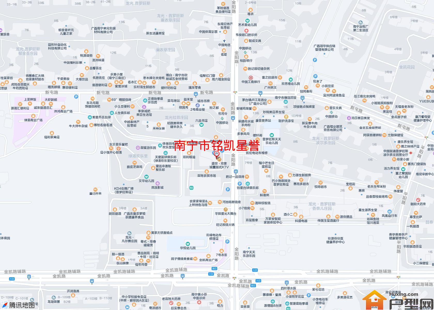 铭凯星誉小区 - 户型网