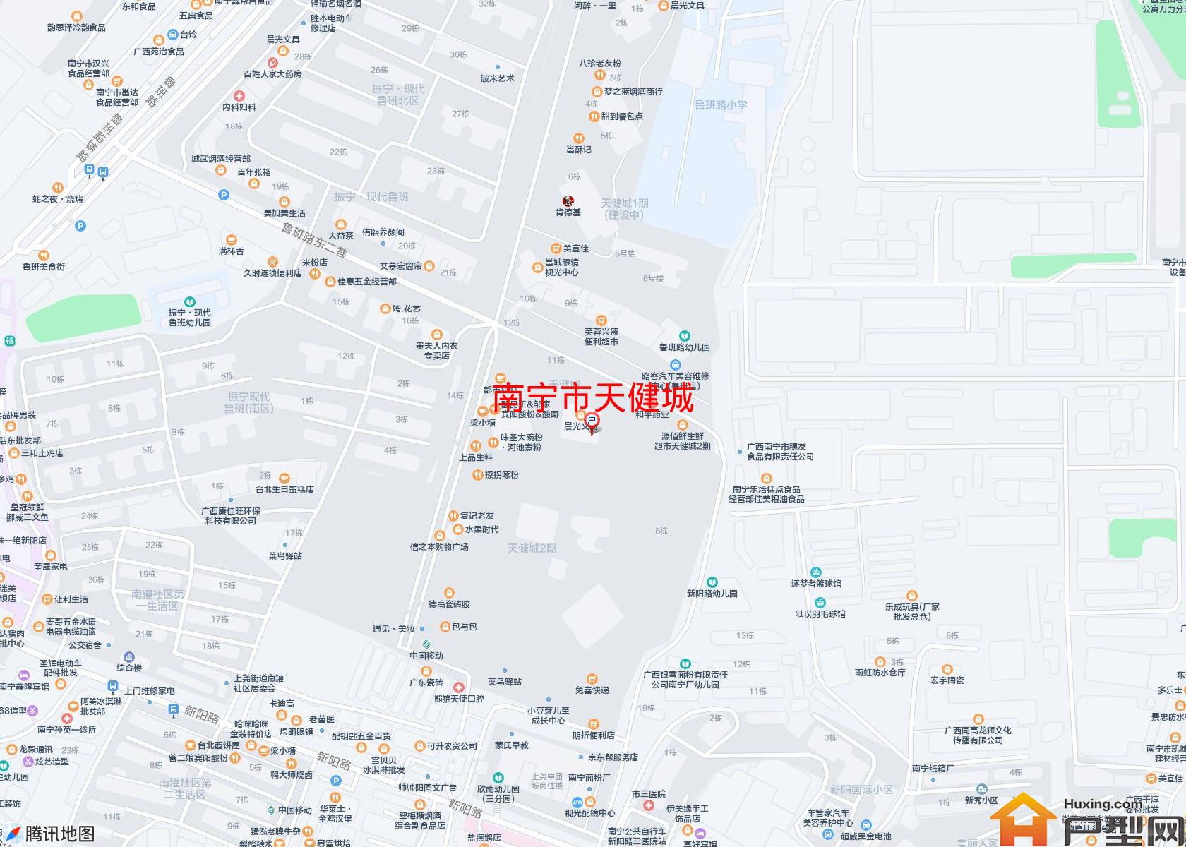 天健城小区 - 户型网