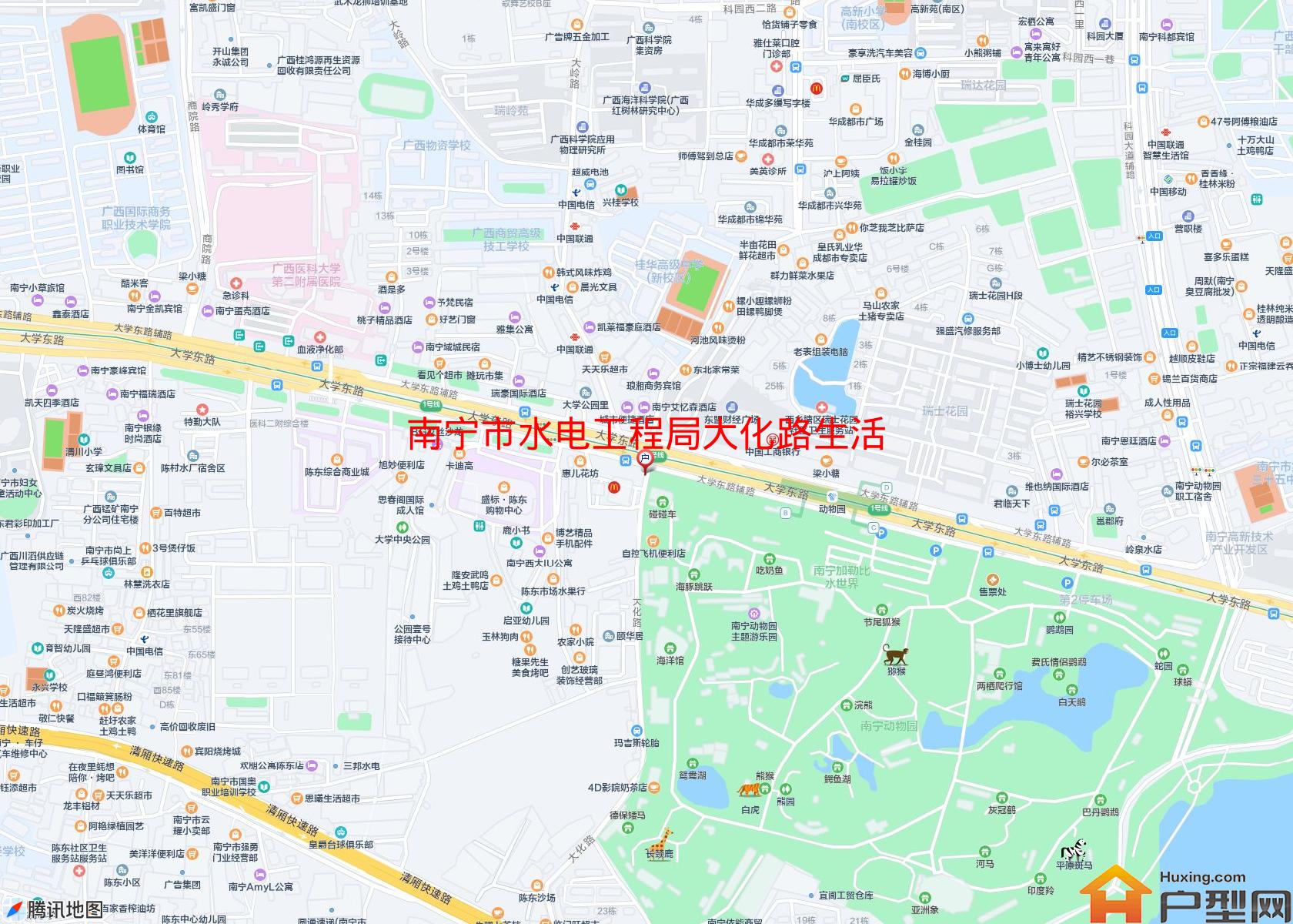 水电工程局大化路生活区小区 - 户型网