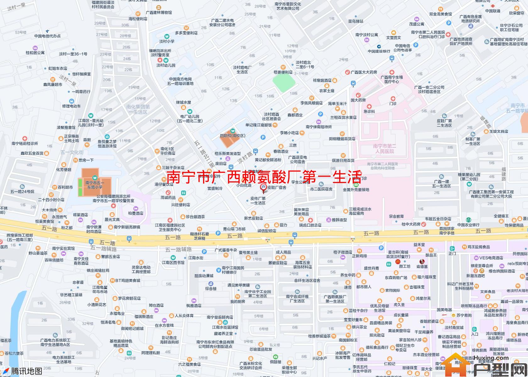 广西赖氨酸厂第一生活区小区 - 户型网