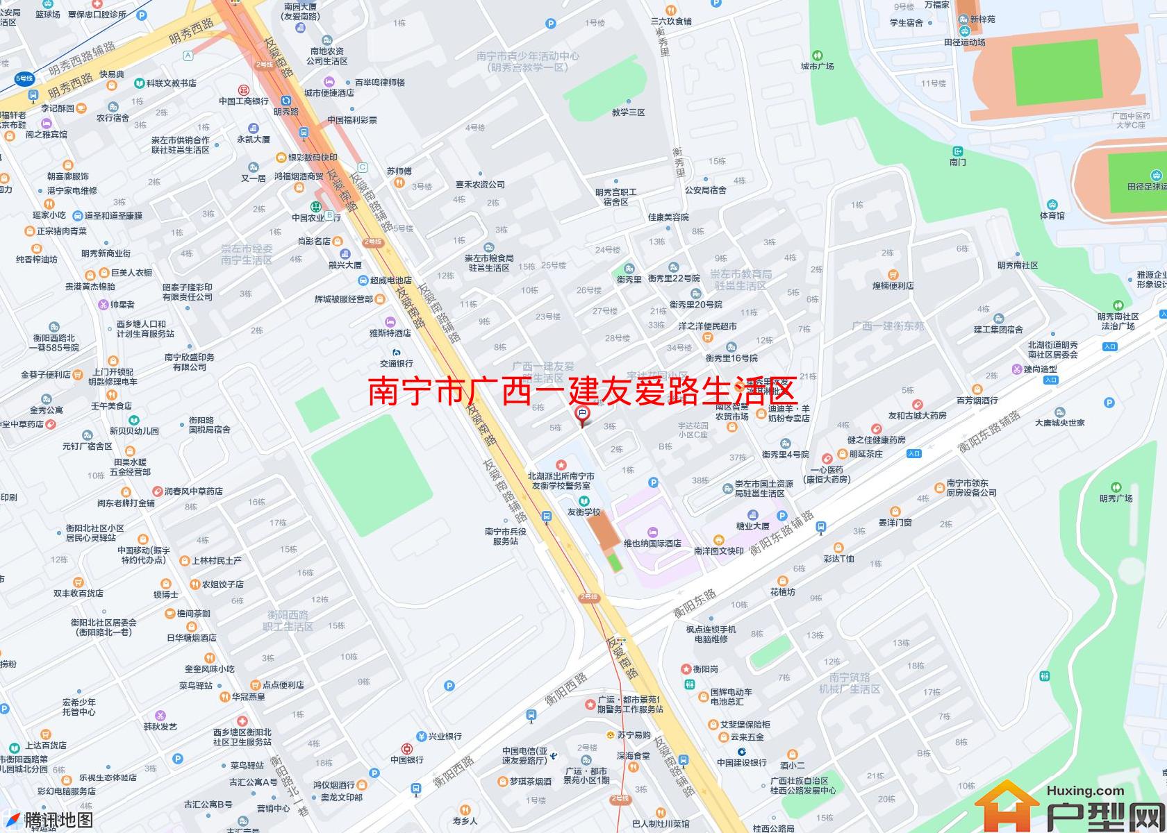 广西一建友爱路生活区小区 - 户型网