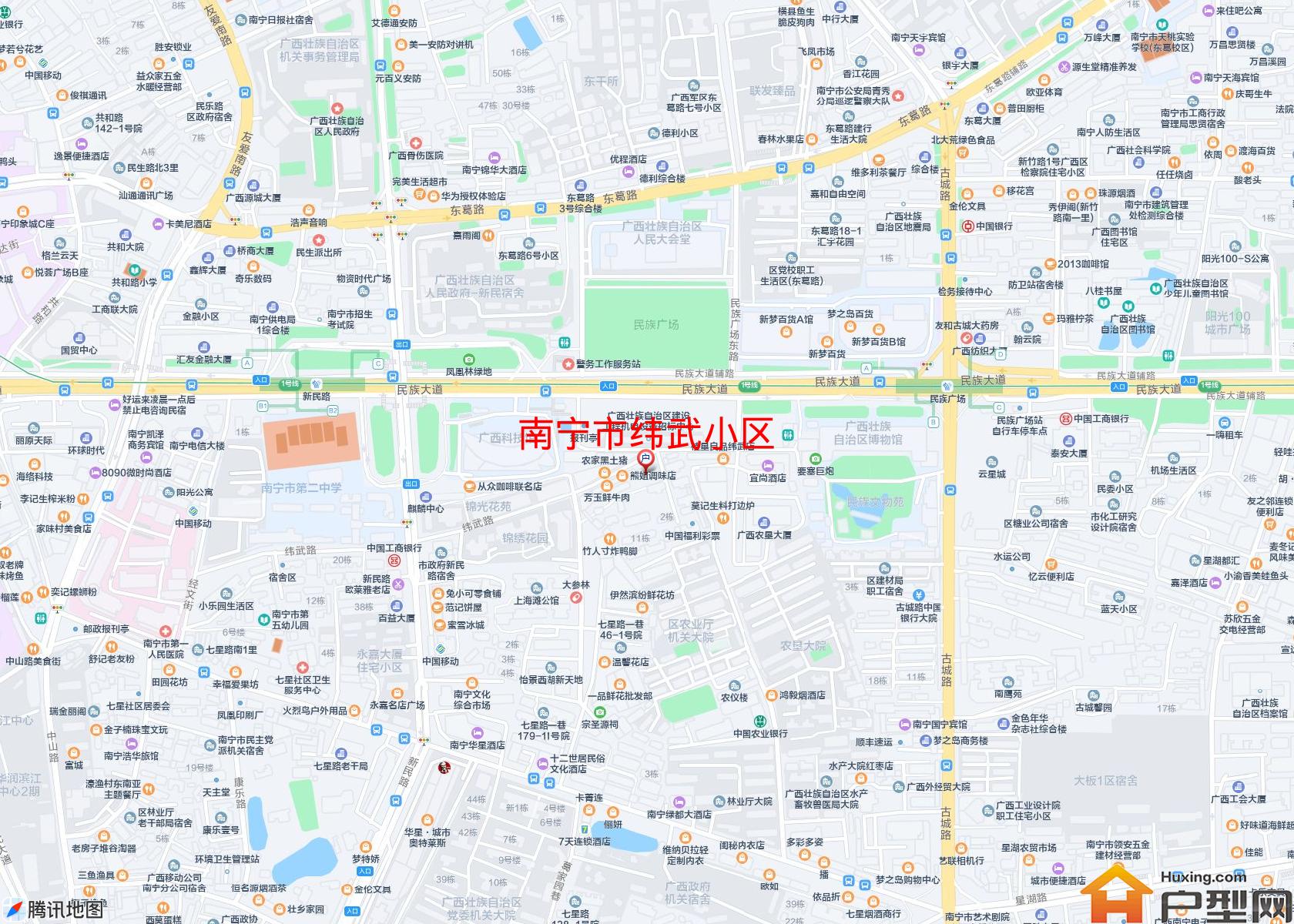 纬武小区小区 - 户型网