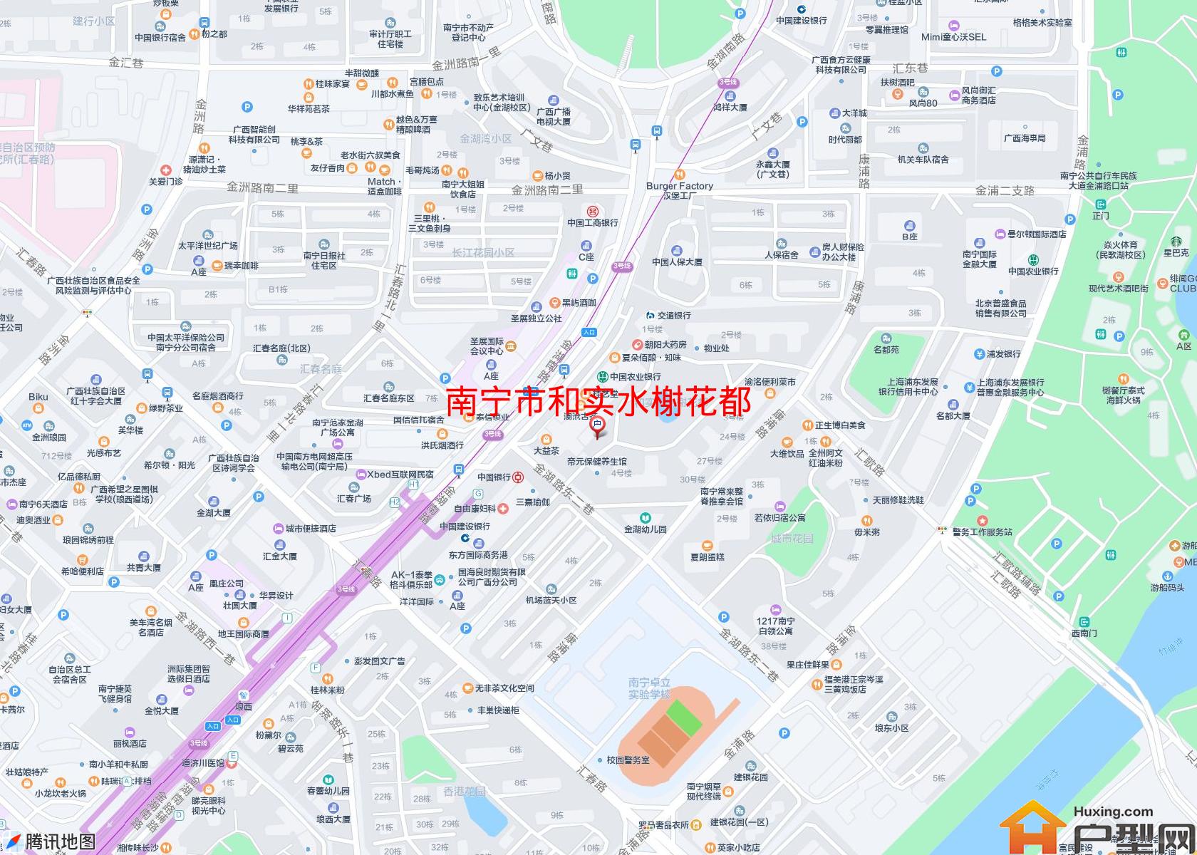 和实水榭花都小区 - 户型网 和实水榭花都小区 - 户型网