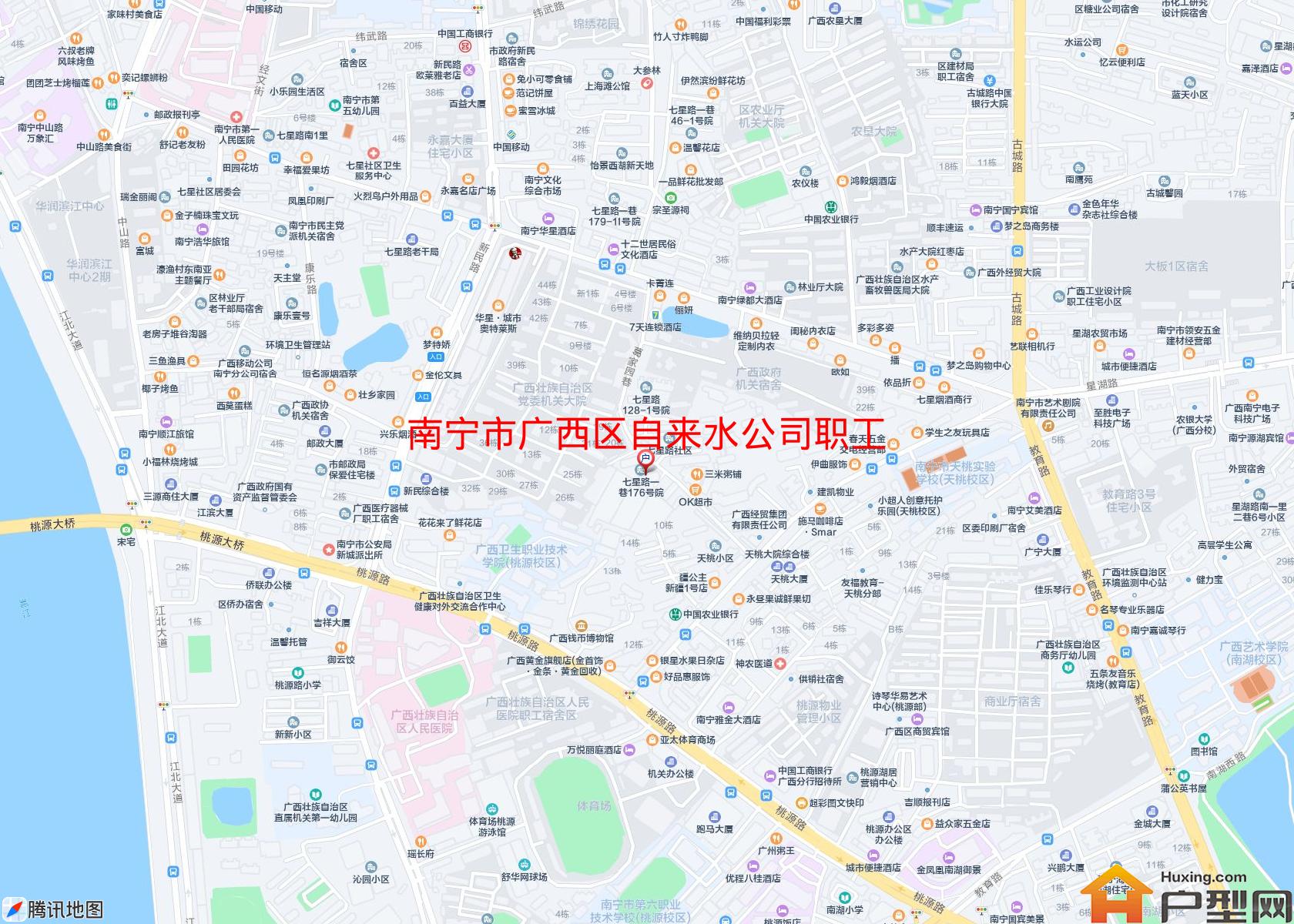 广西区自来水公司职工宿舍小区 - 户型网