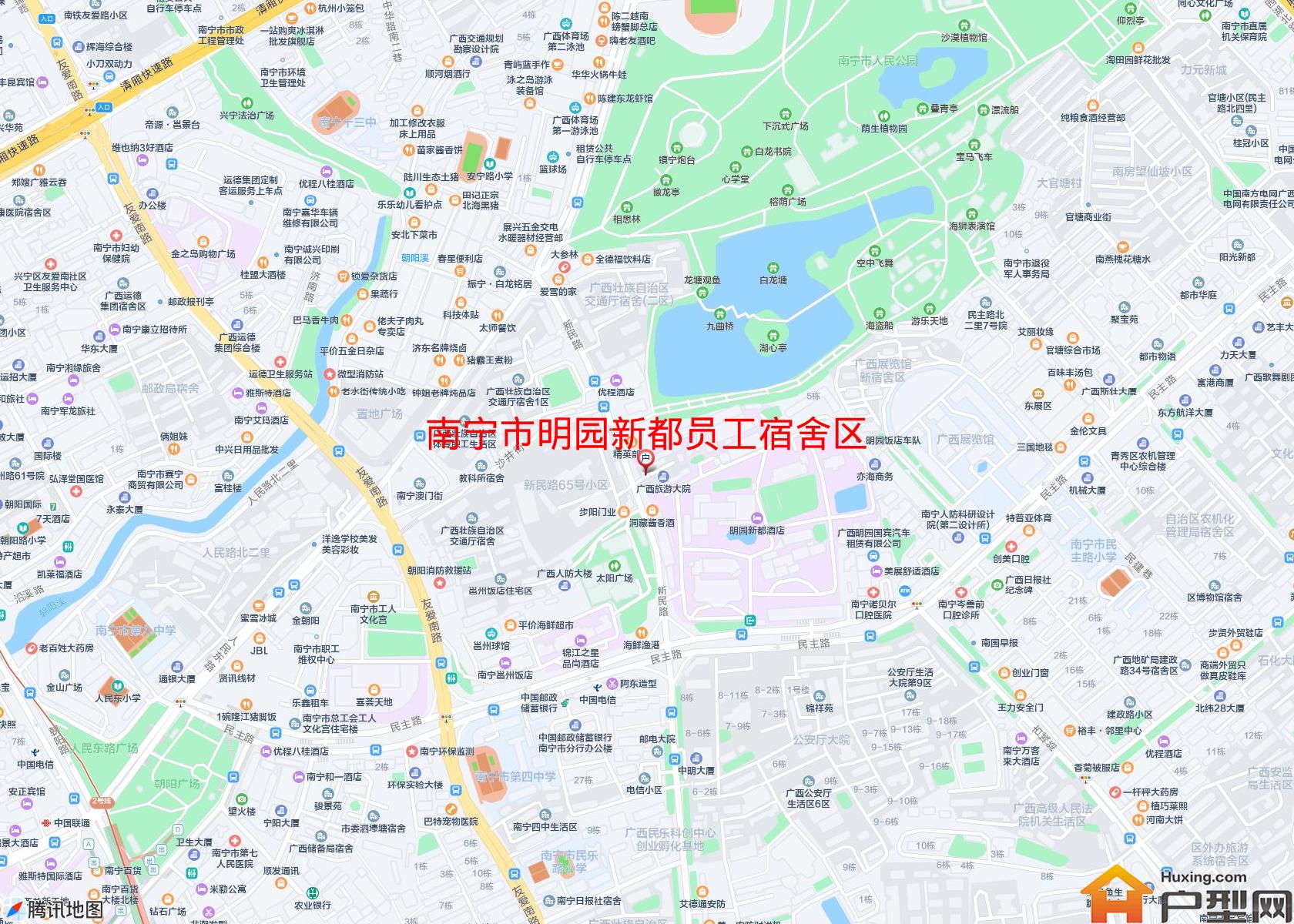 明园新都员工宿舍区小区 - 户型网