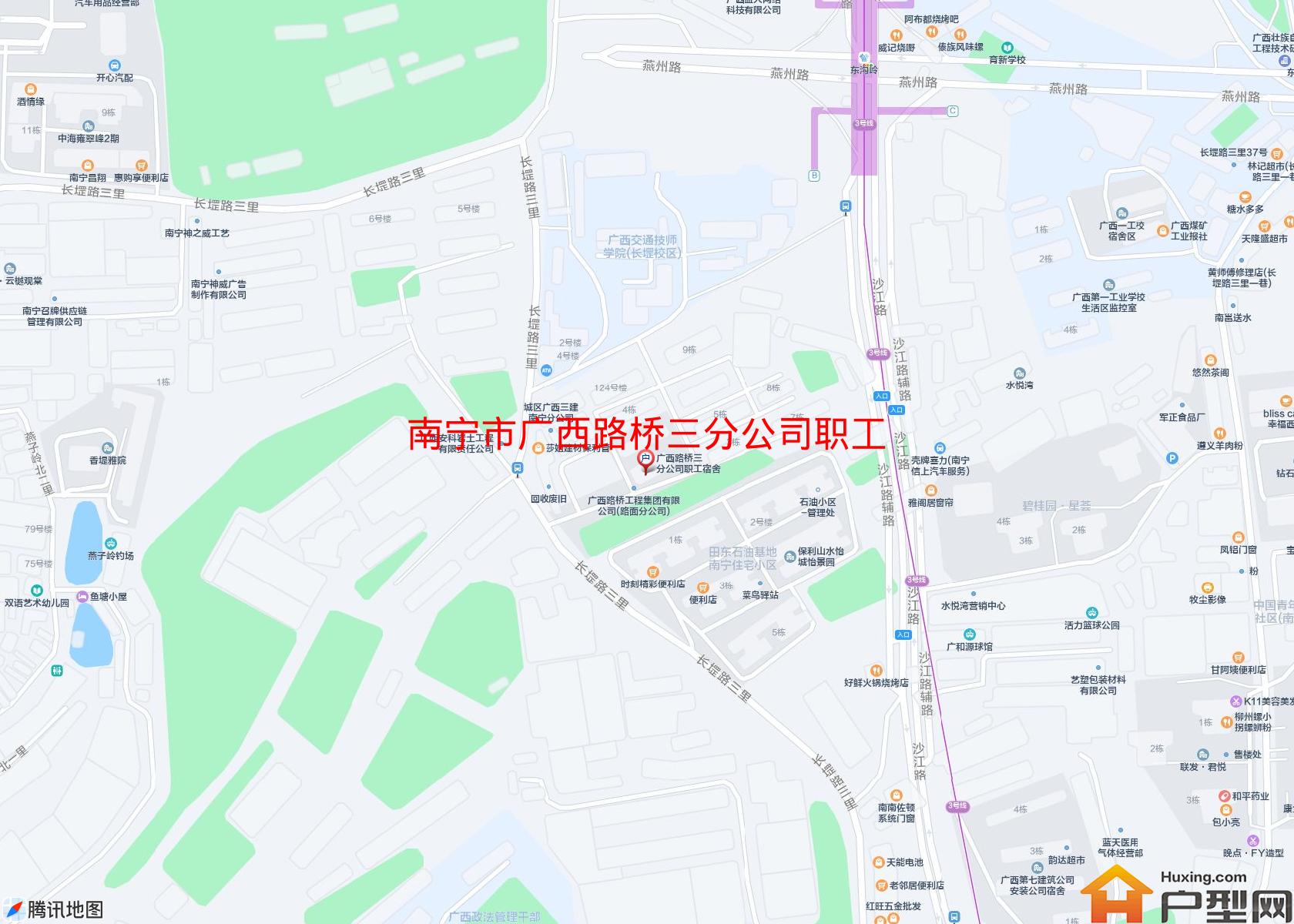 广西路桥三分公司职工宿舍小区 - 户型网
