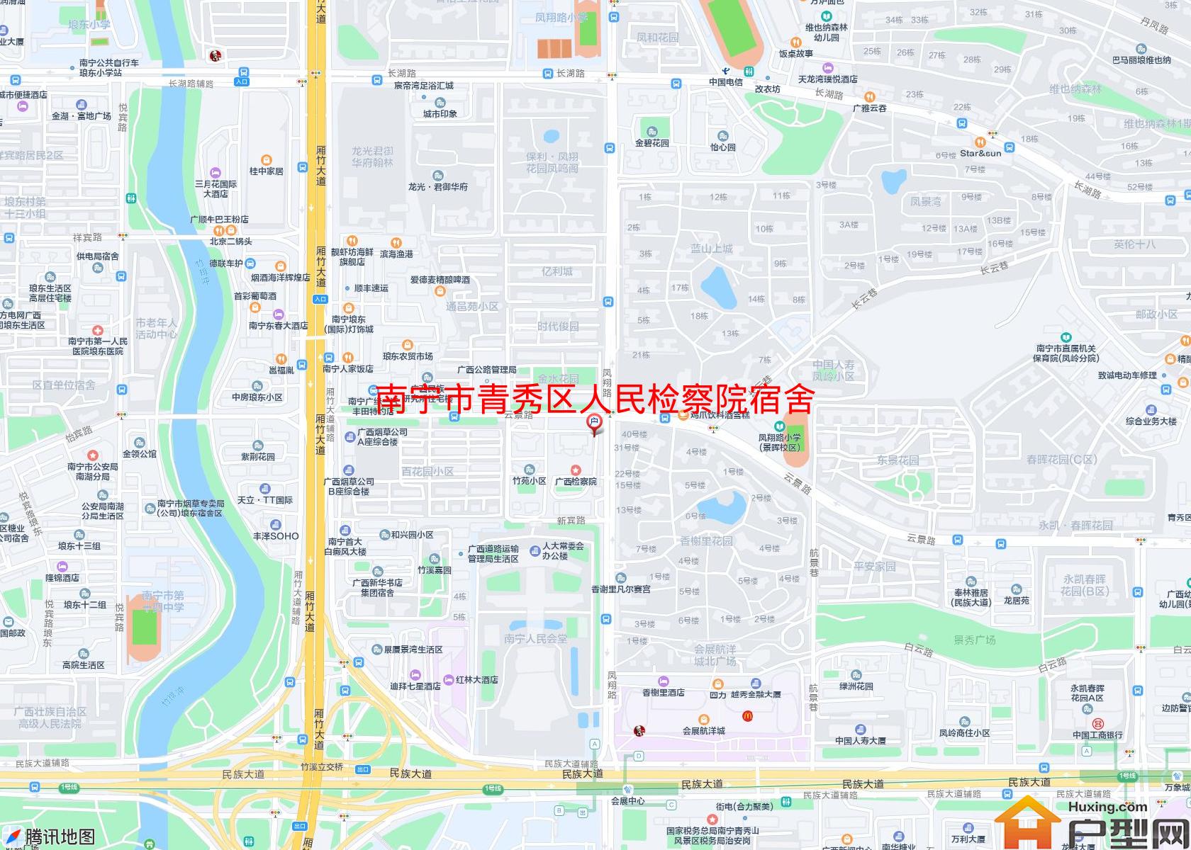 青秀区人民检察院宿舍小区 - 户型网