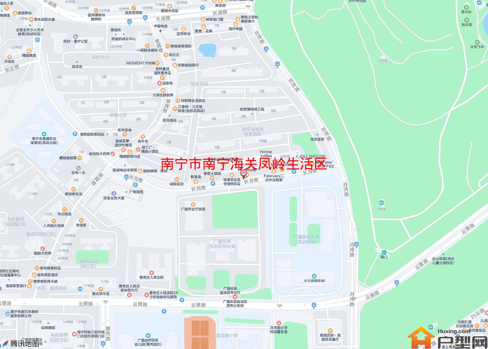 南宁海关凤岭生活区小区 - 户型网