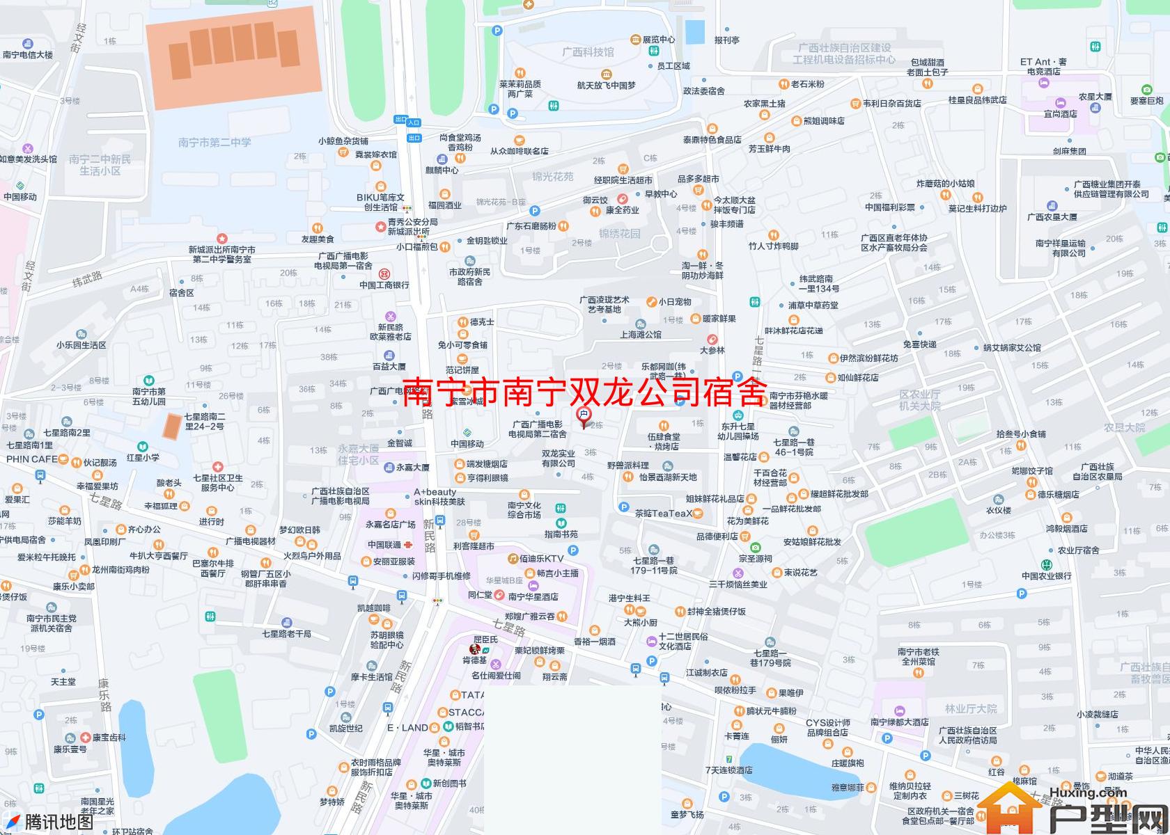 南宁双龙公司宿舍小区 - 户型网