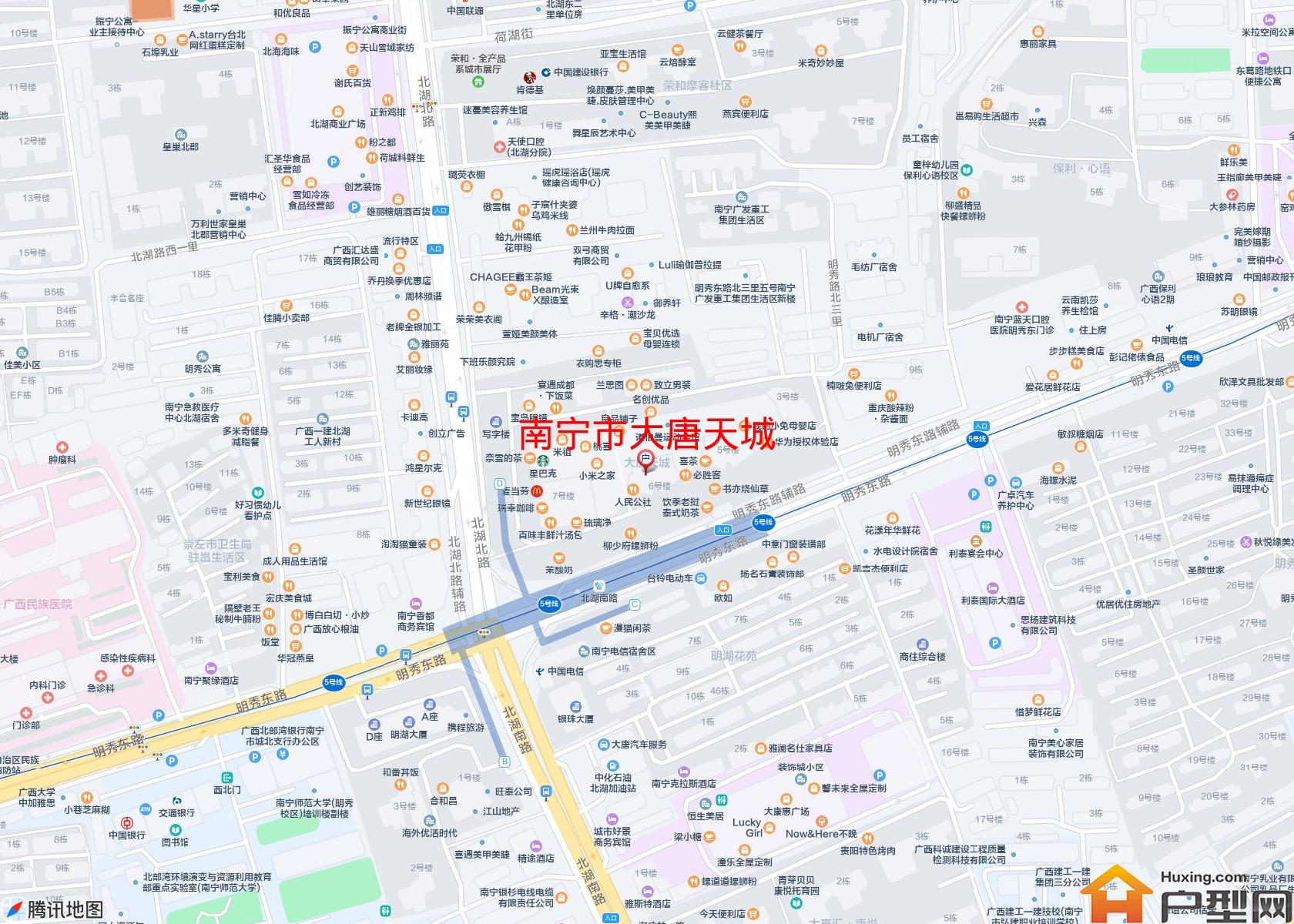 大唐天城小区 - 户型网