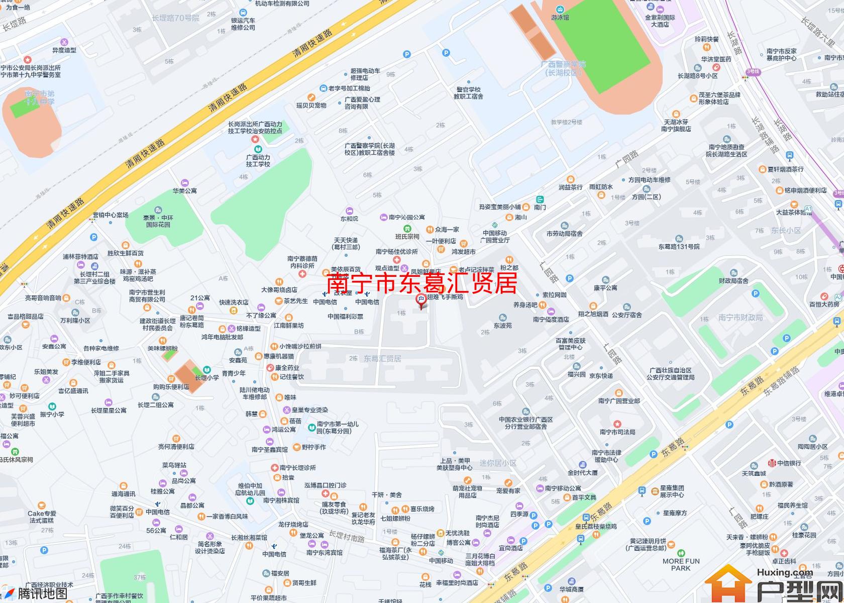 东葛汇贤居小区 - 户型网