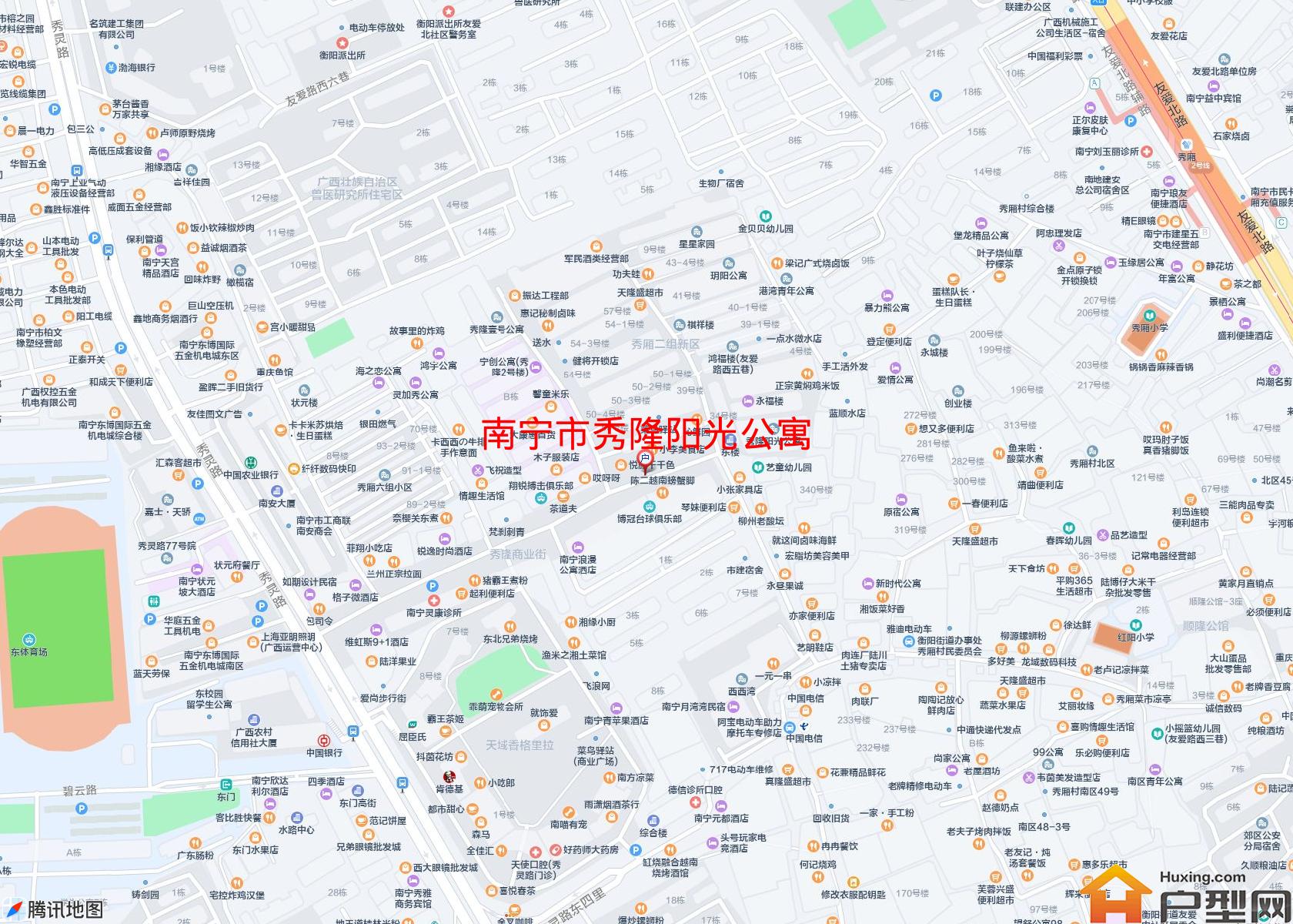 秀隆阳光公寓小区 - 户型网