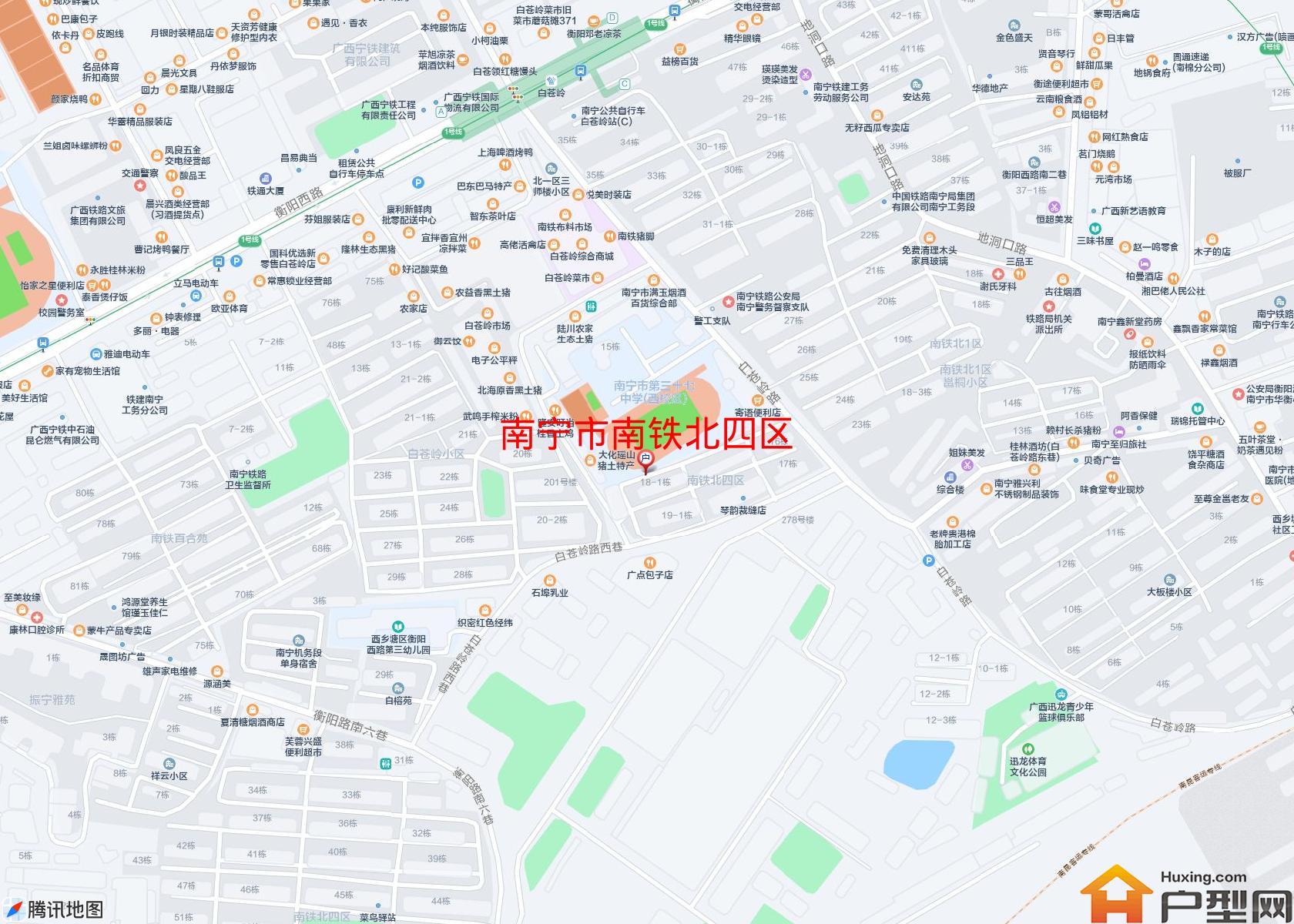 南铁北四区小区 - 户型网