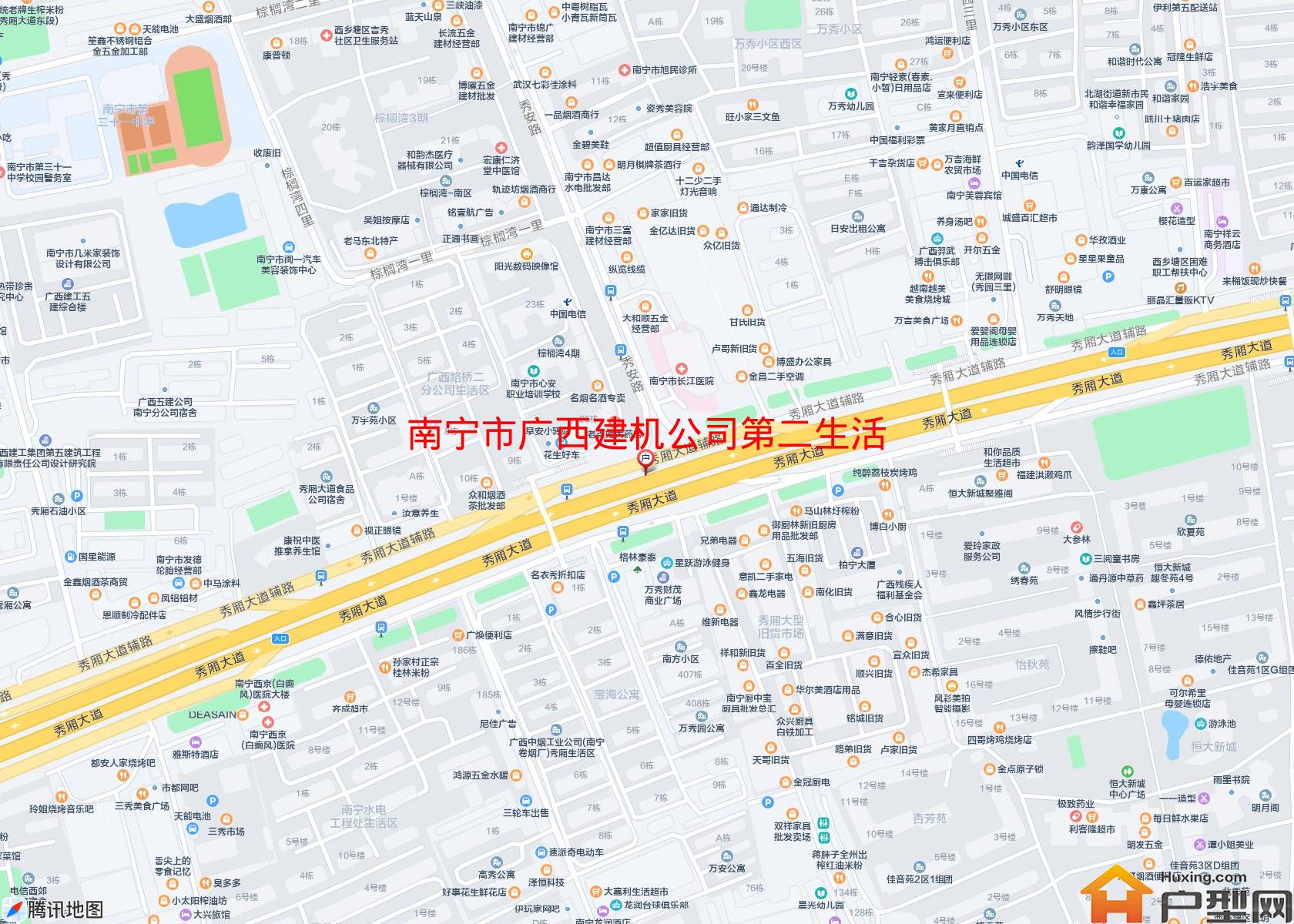 广西建机公司第二生活区小区 - 户型网